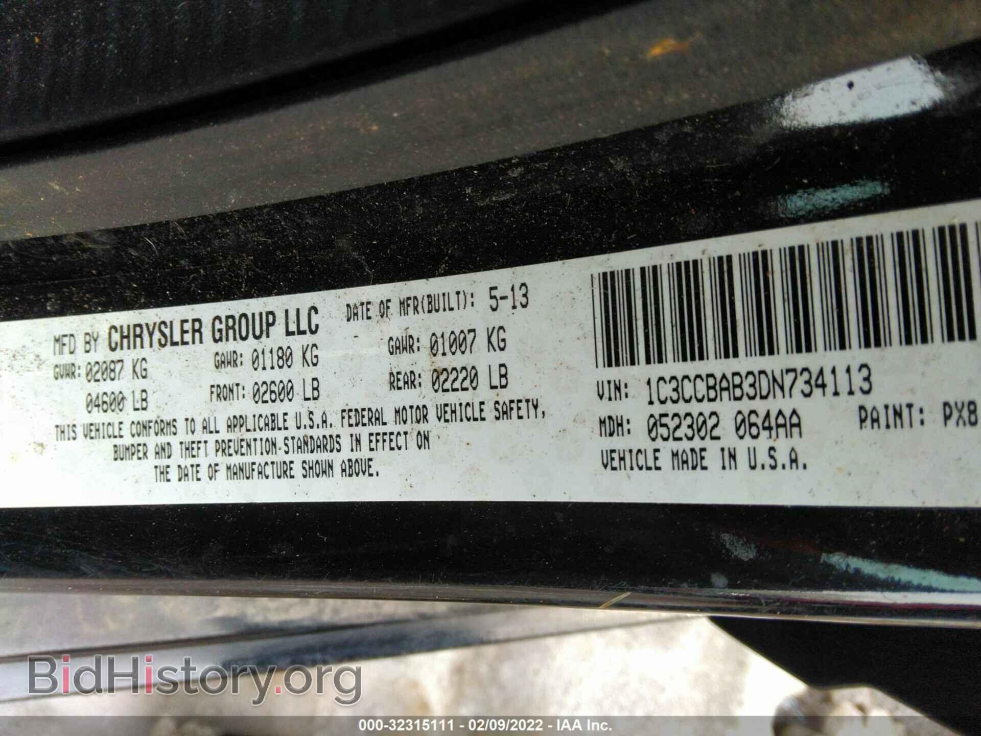 2013 CHRYSLER 200 - VIN: 1C3CCBAB3DN734113 - Фото 9
