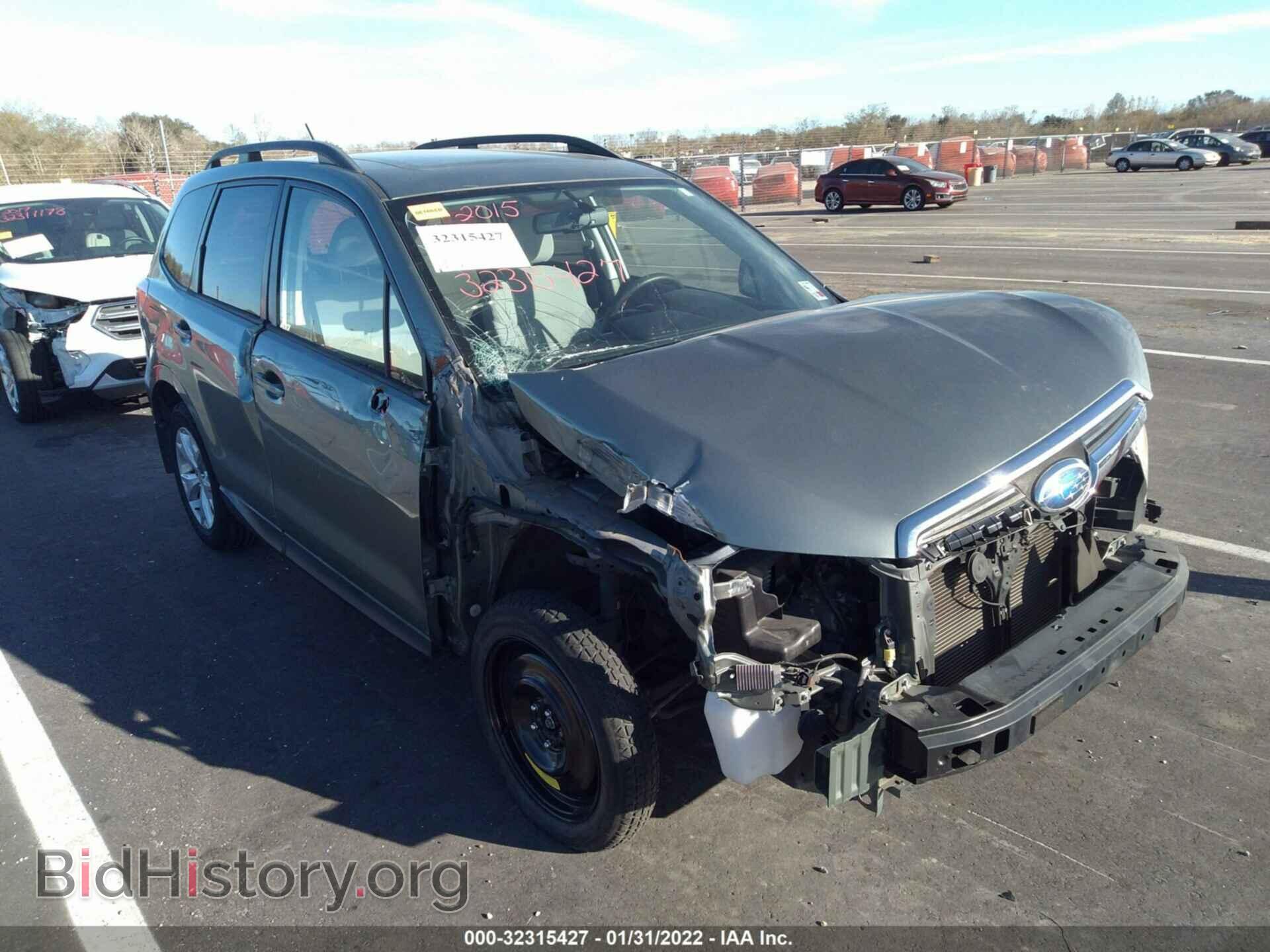 Фотография JF2SJADC1FH486801 - SUBARU FORESTER 2015