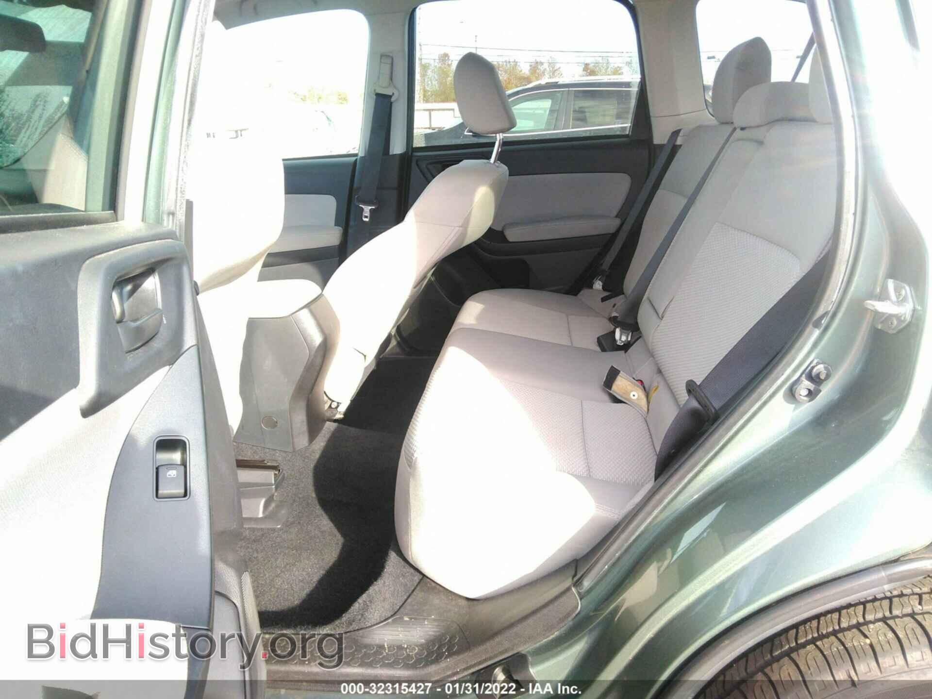 2015 SUBARU FORESTER - VIN: JF2SJADC1FH486801 - Фото 8