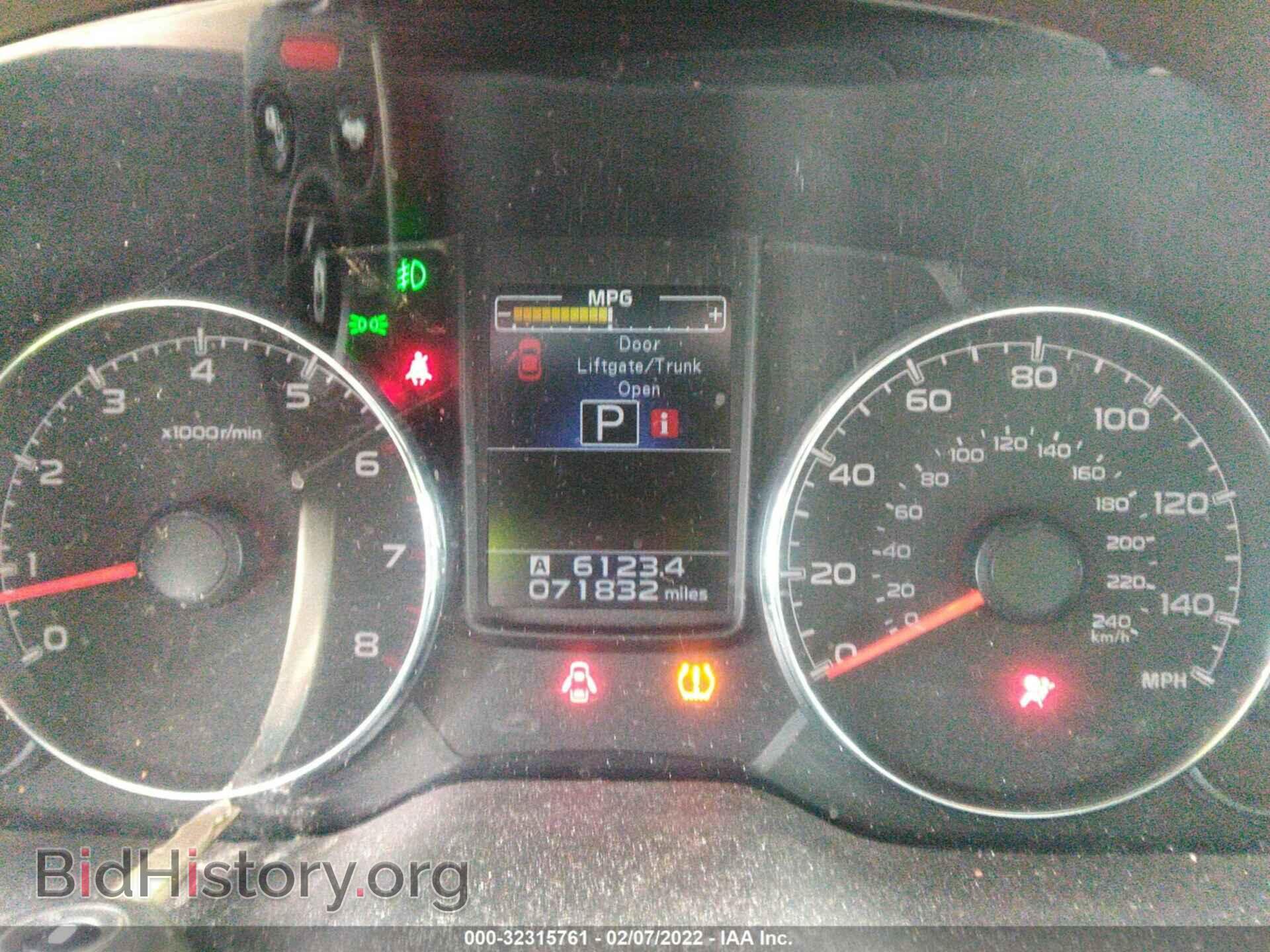 2014 SUBARU OUTBACK - VIN: 4S4BRBLC0E3232812 - Фото 7