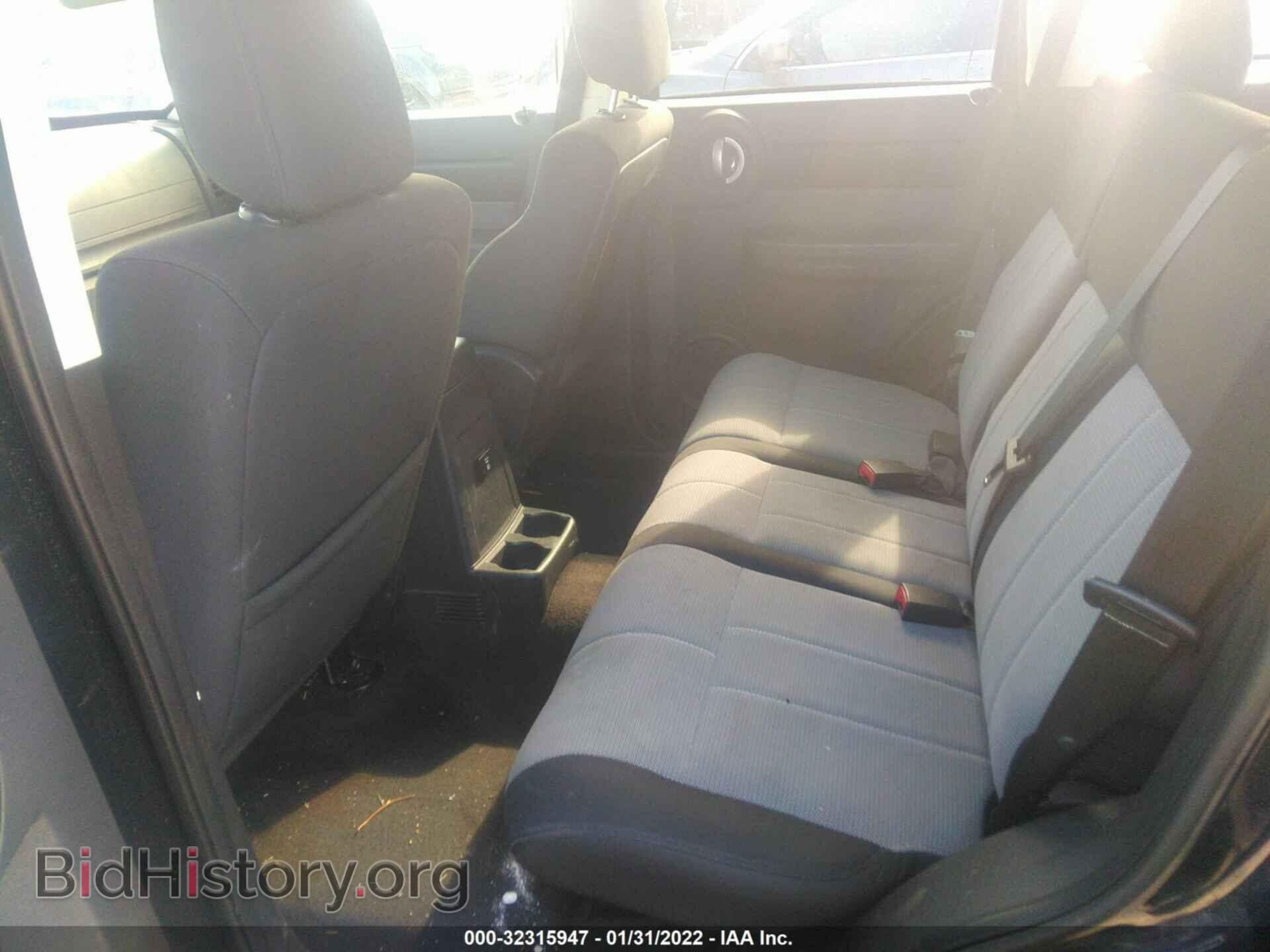 2008 DODGE NITRO - VIN: 1D8GT28K08W249738 - Фото 8