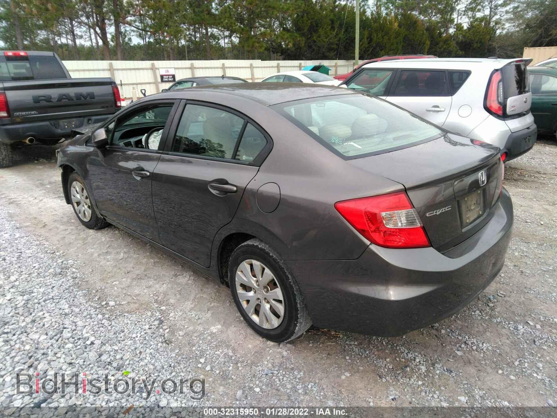 2012 HONDA CIVIC SDN - VIN: 19XFB2F56CE032000 - Фото 3