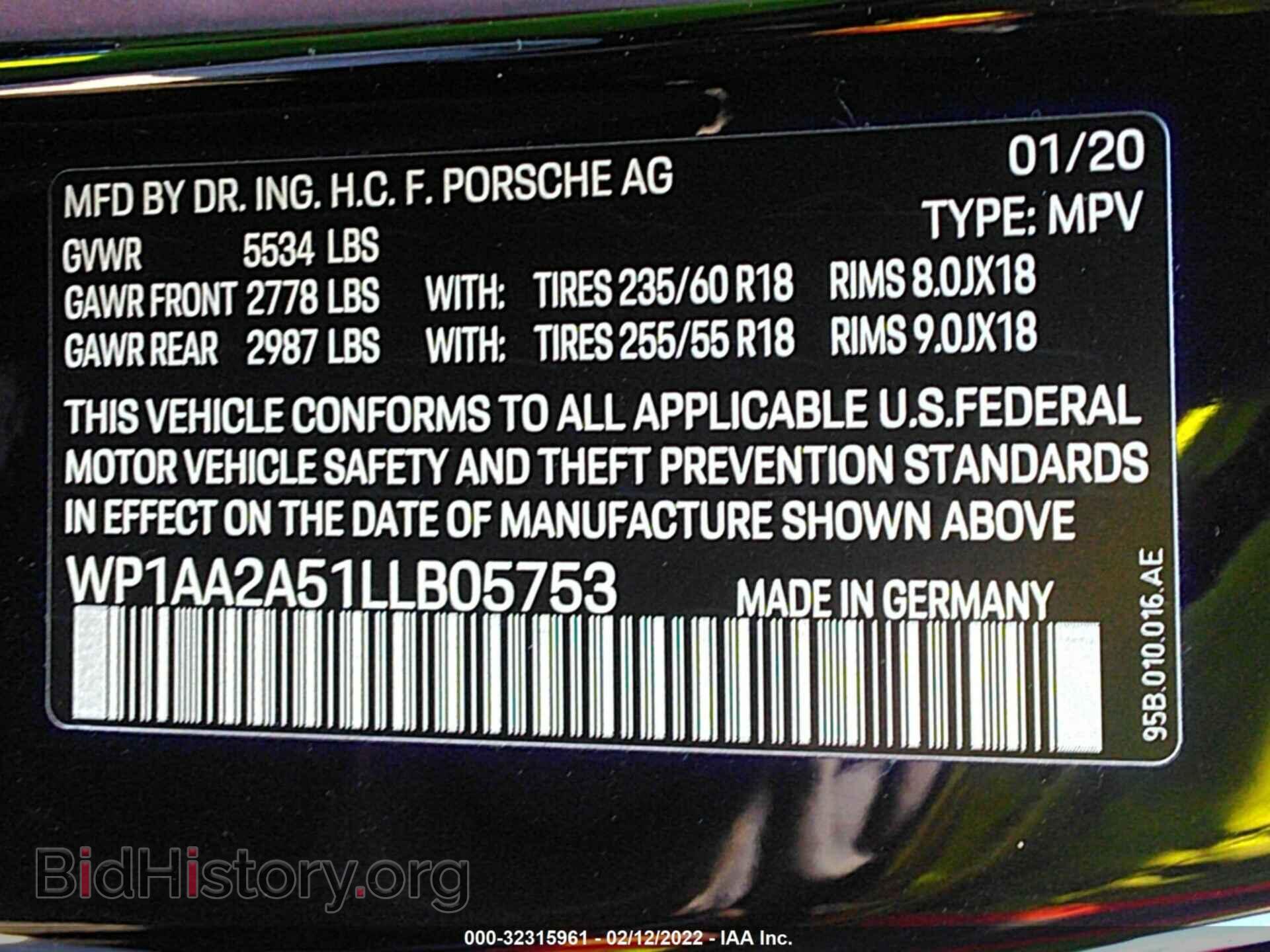 2020 PORSCHE MACAN - VIN: WP1AA2A51LLB05753 - Фото 9
