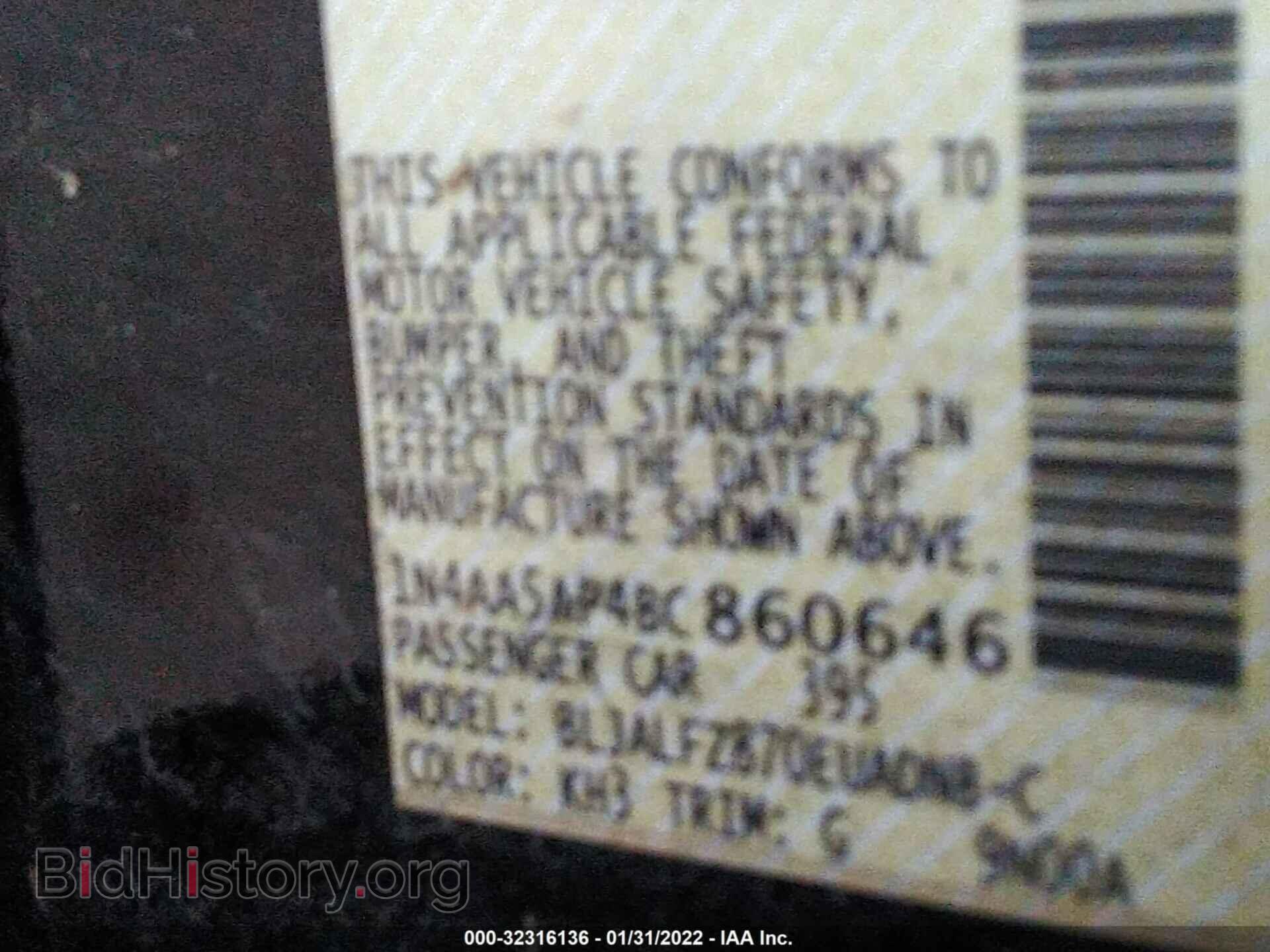 2011 NISSAN MAXIMA - VIN: 1N4AA5AP4BC860646 - Фото 9