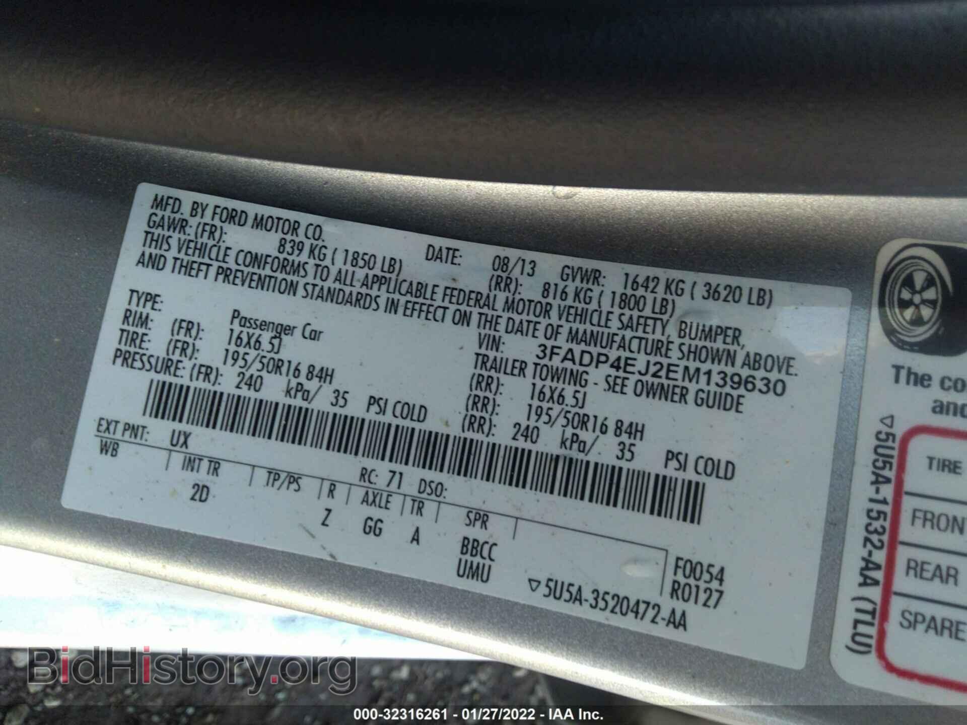 2014 FORD FIESTA - VIN: 3FADP4EJ2EM139630 - Фото 9