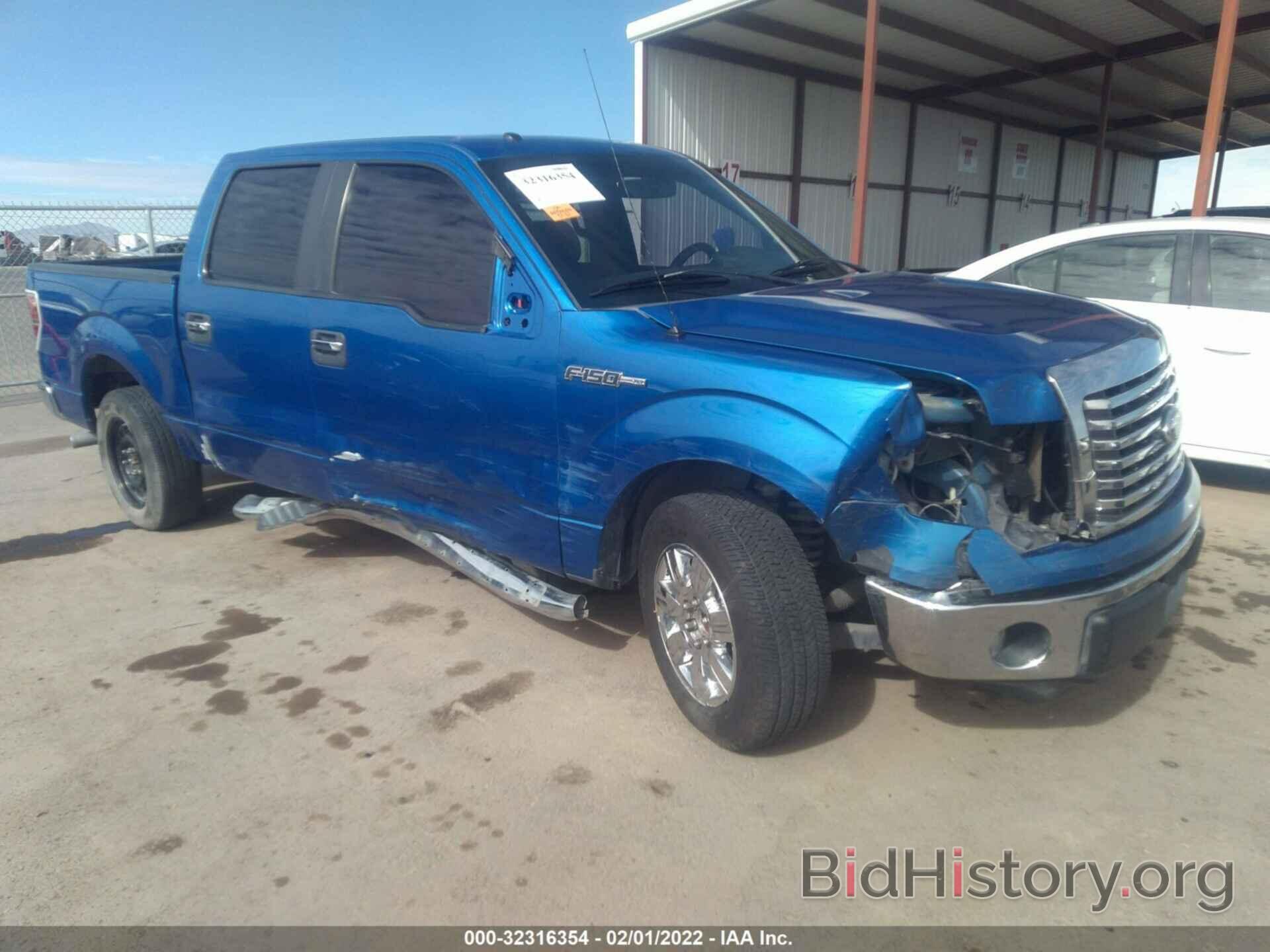 Photo 1FTEW1CM4CFA08628 - FORD F-150 2012