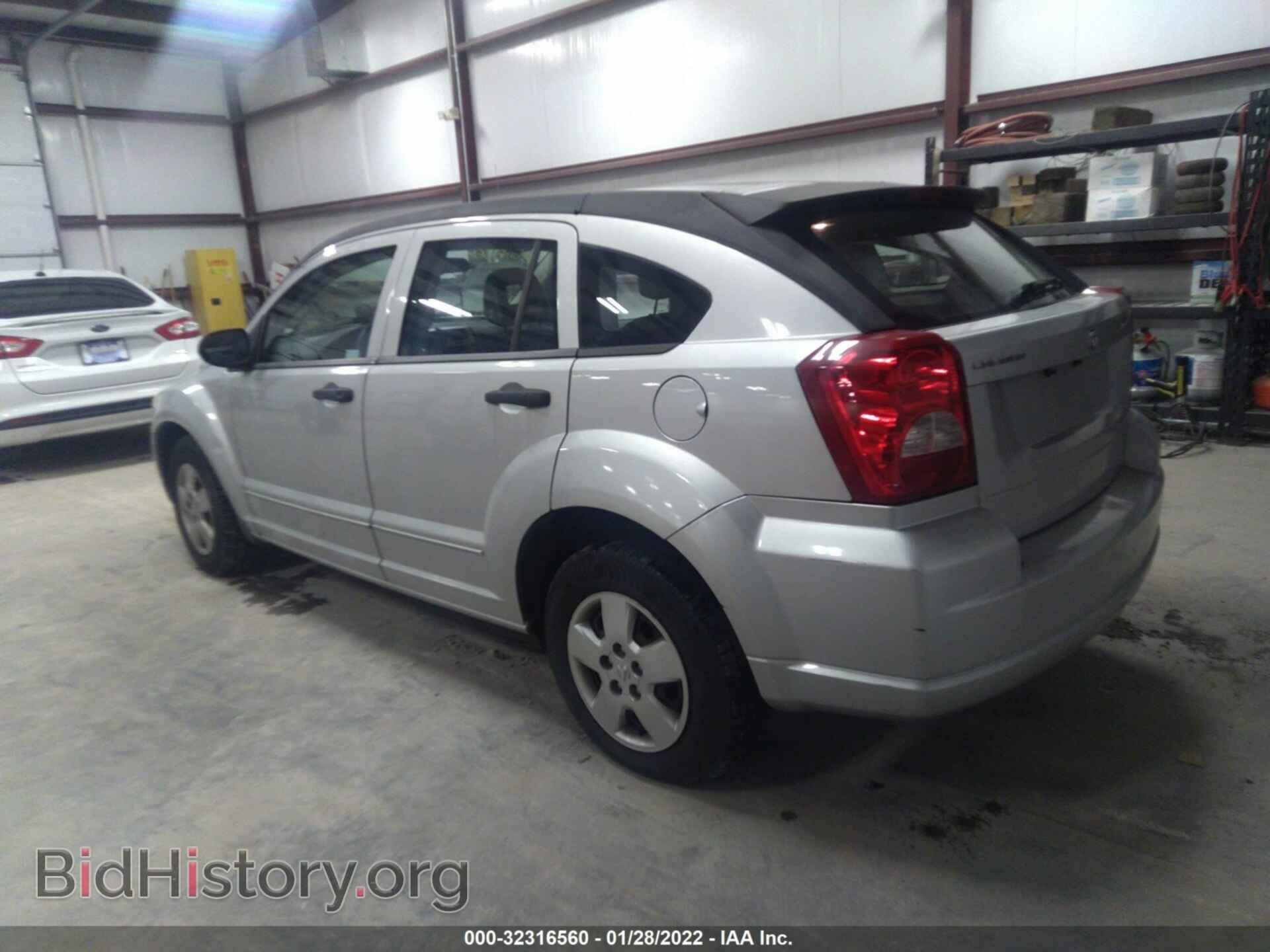 2008 DODGE CALIBER - VIN: 1B3HB28B78D586684 - Фото 3
