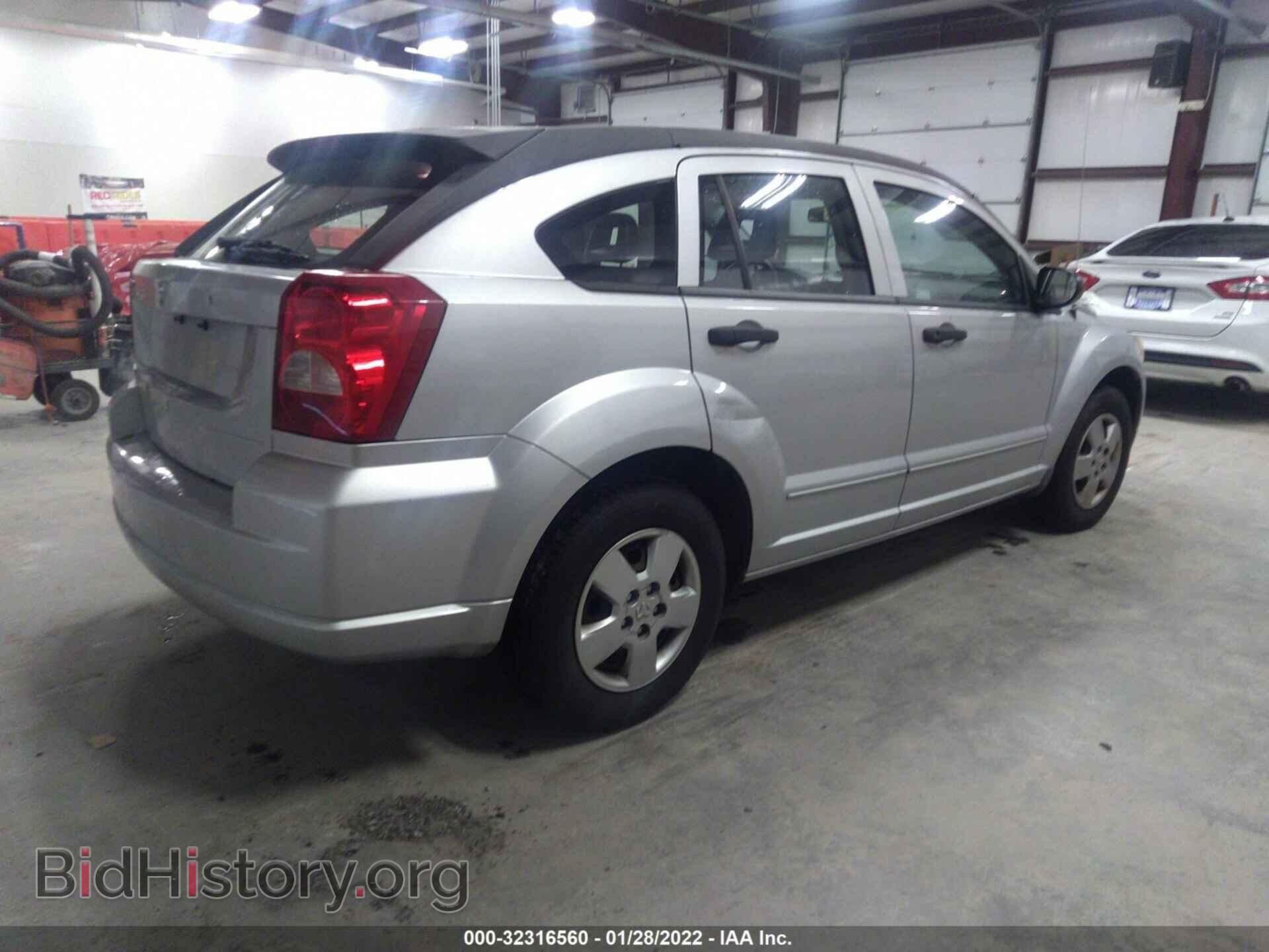 2008 DODGE CALIBER - VIN: 1B3HB28B78D586684 - Фото 4