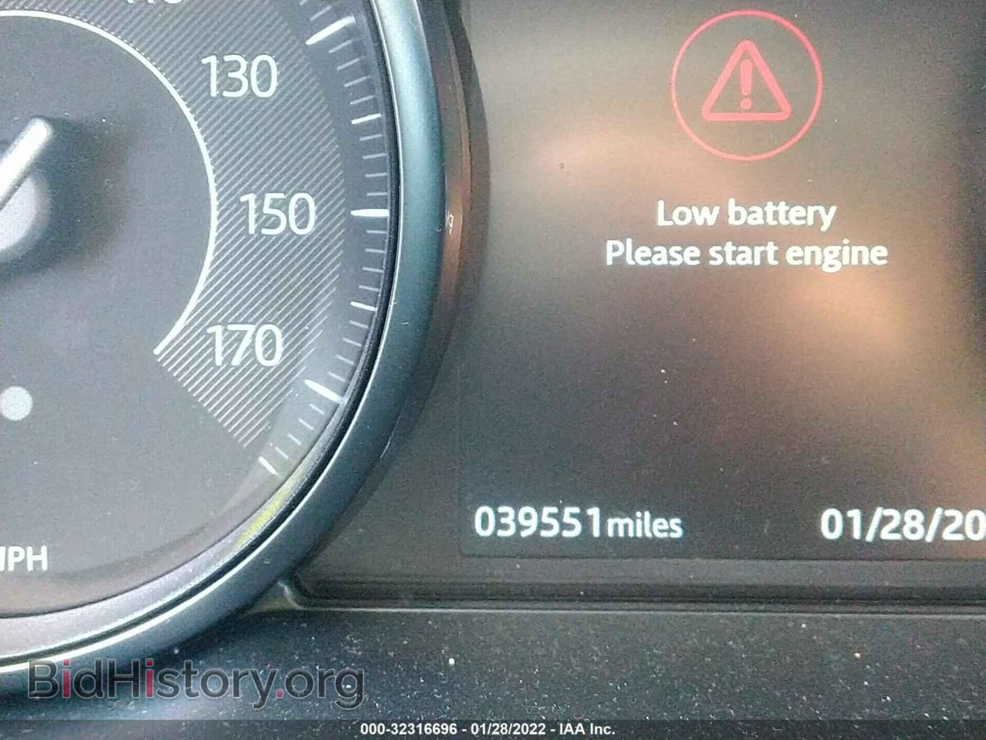 2020 JAGUAR E-PACE - VIN: SADFK2FX3L1006429 - Photo 7