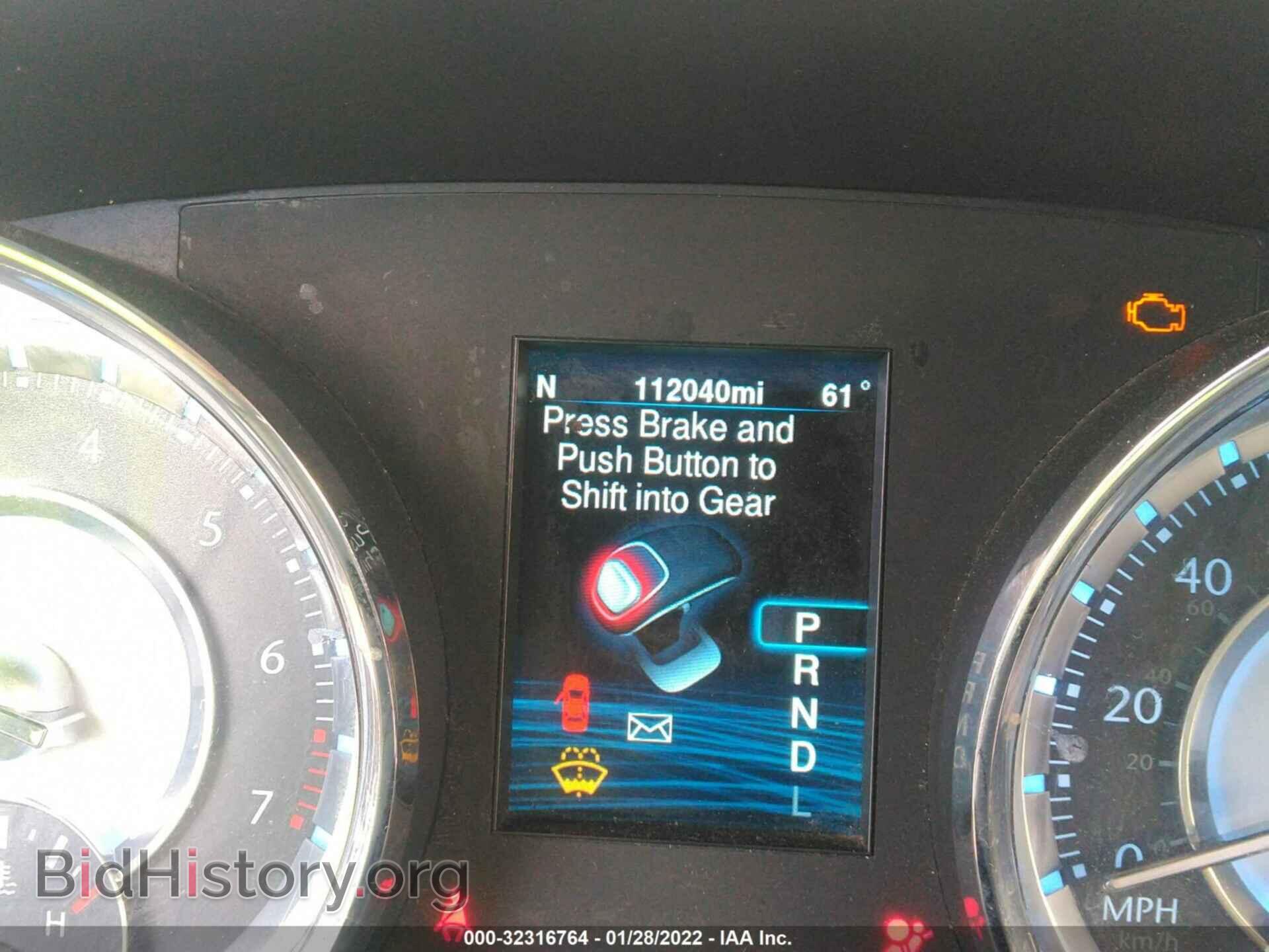 2013 CHRYSLER 300 - VIN: 2C3CCAEG9DH542994 - Фото 7