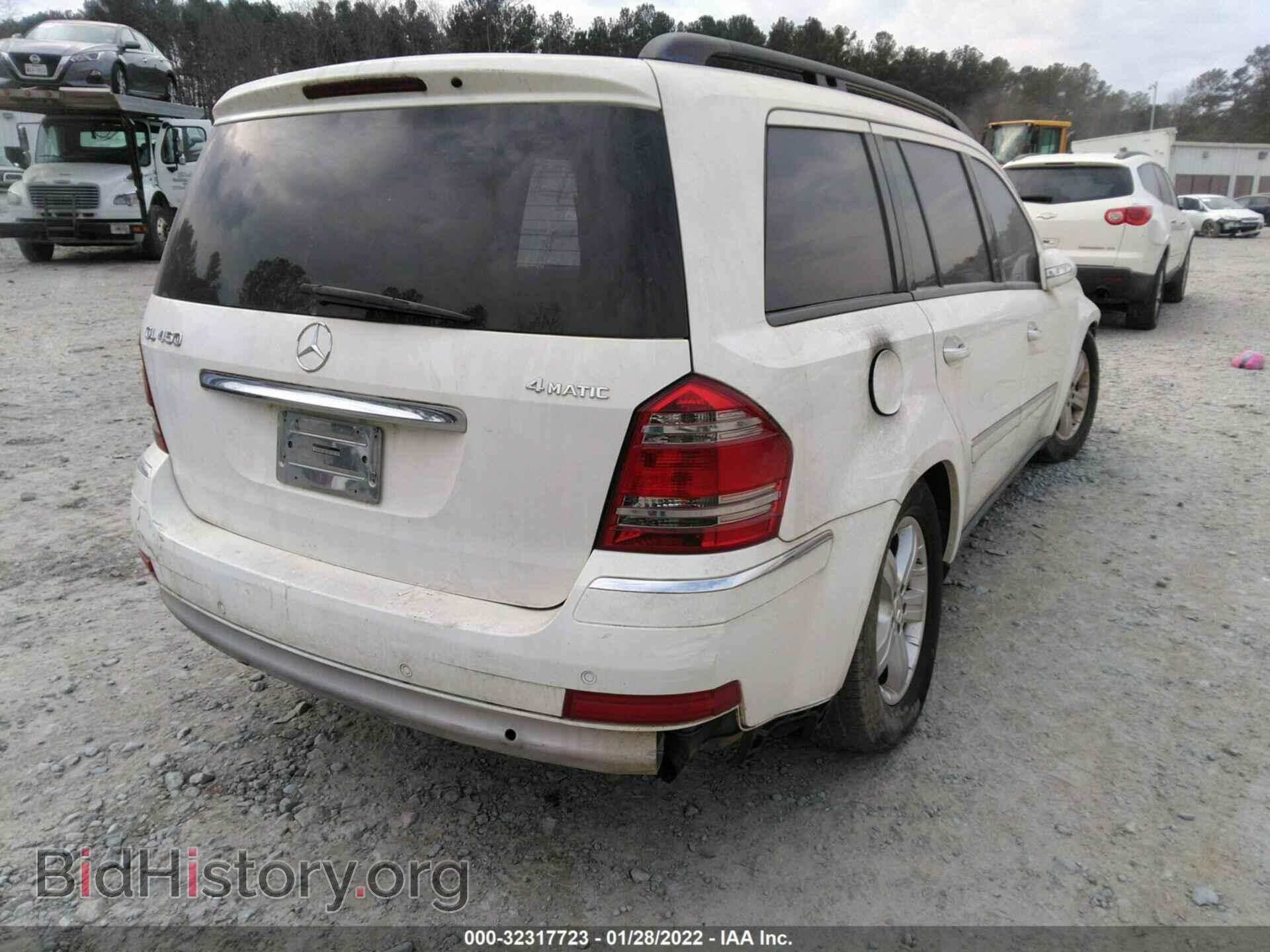 2007 MERCEDES-BENZ GL-CLASS - VIN: 4JGBF71E07A120357 - Фото 4