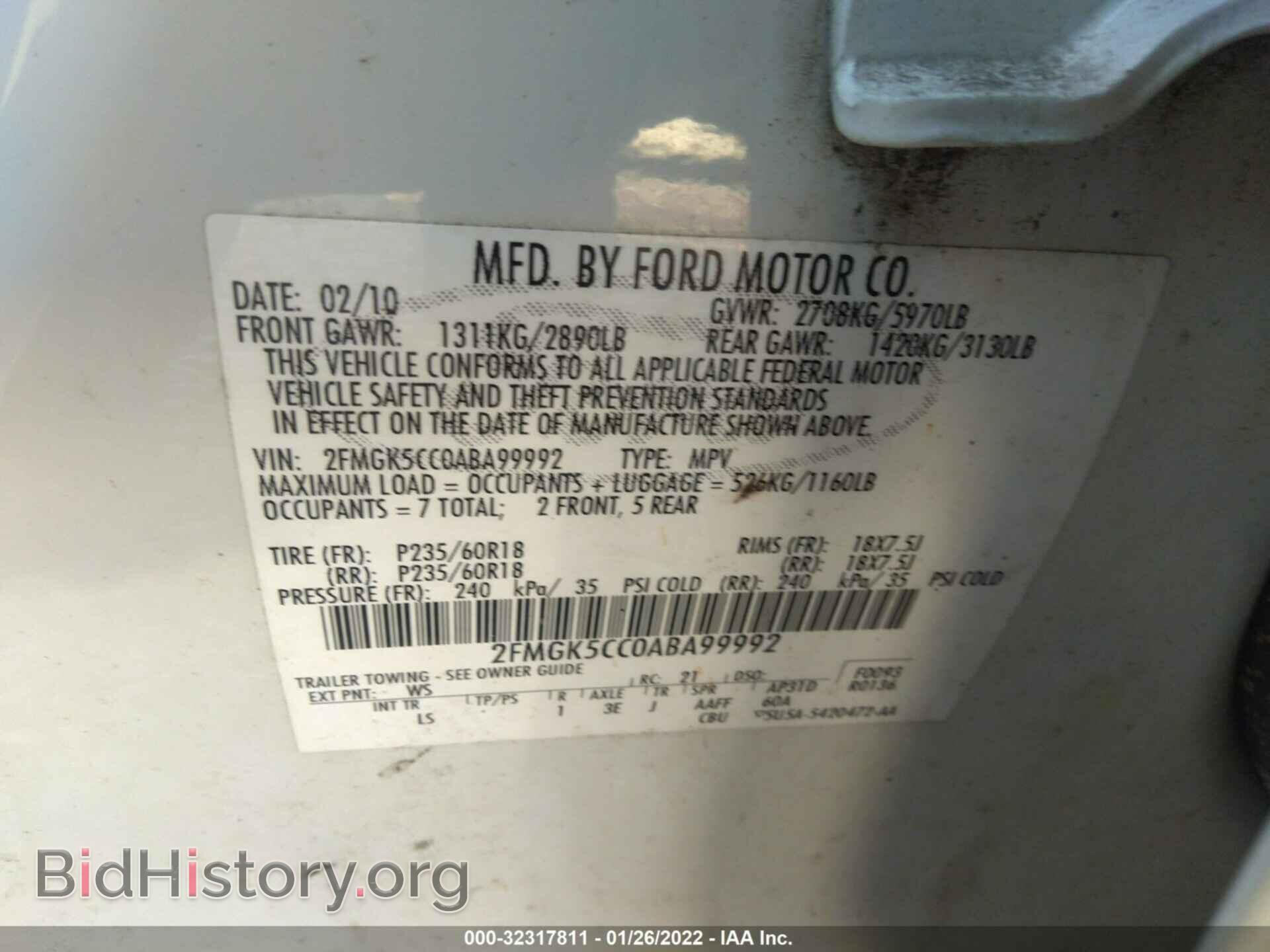 2010 FORD FLEX - VIN: 2FMGK5CC0ABA99992 - Photo 9