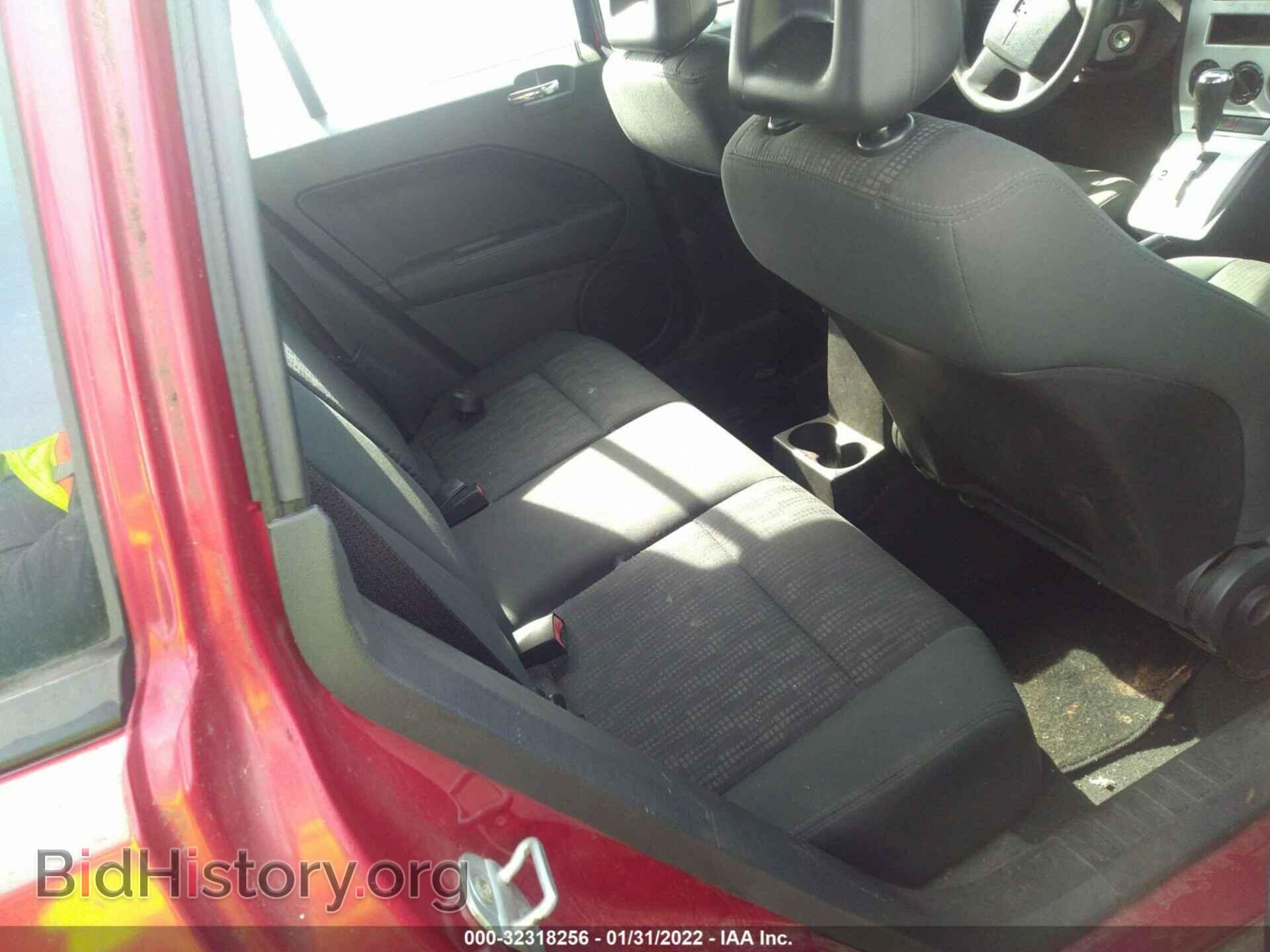 2008 DODGE CALIBER - VIN: 1B3HB28B28D674767 - Фото 8