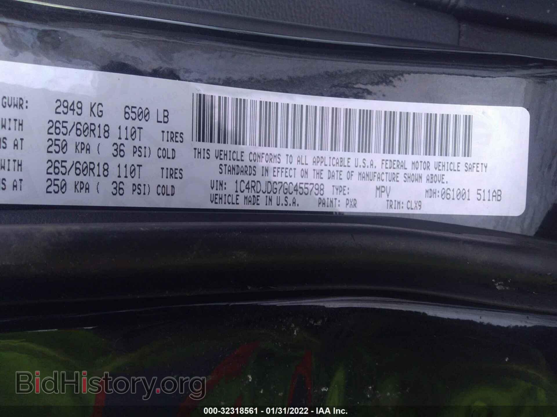 2016 DODGE DURANGO - VIN: 1C4RDJDG7GC455798 - Photo 9