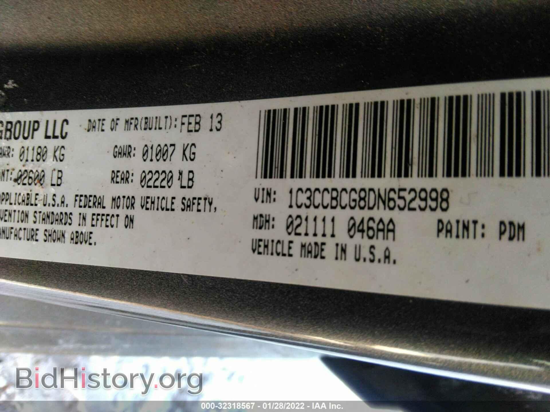 2013 CHRYSLER 200 - VIN: 1C3CCBCG8DN652998 - Фото 9