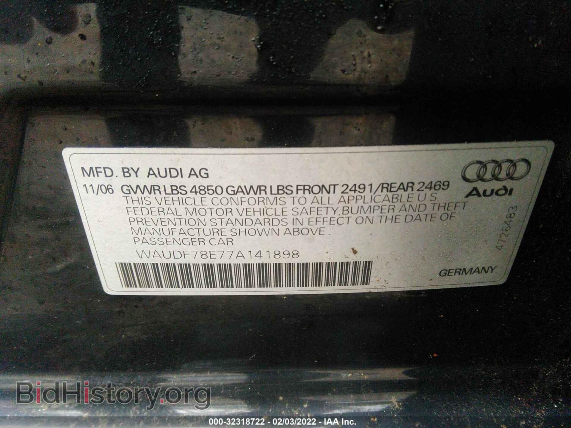 2007 AUDI A4 - VIN: WAUDF78E77A141898 - Photo 9