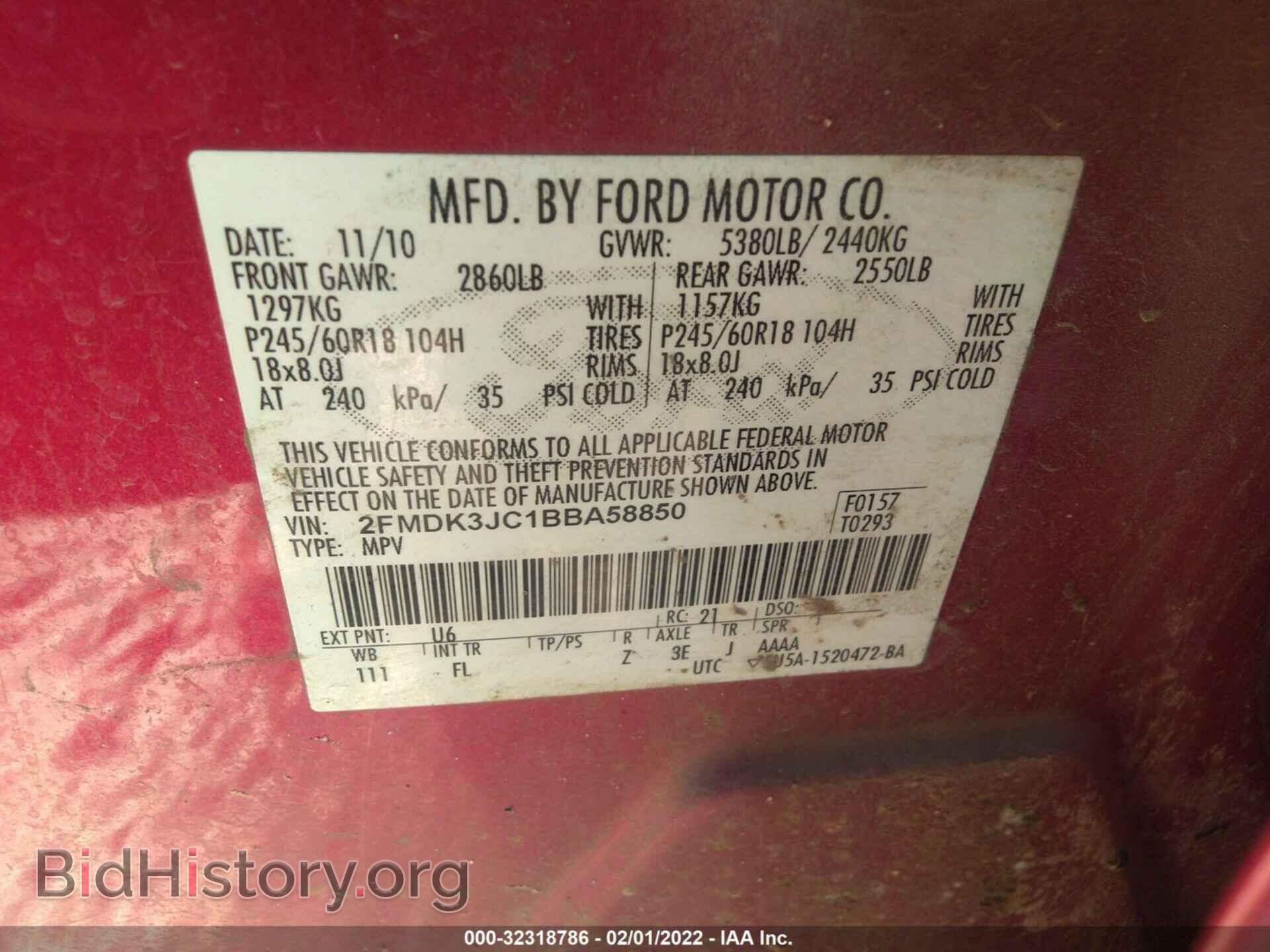 2011 FORD EDGE - VIN: 2FMDK3JC1BBA58850 - Photo 9