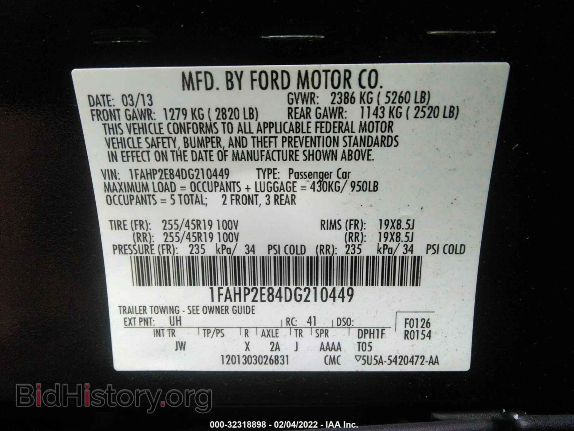 2013 FORD TAURUS - VIN: 1FAHP2E84DG210449 - Фото 9