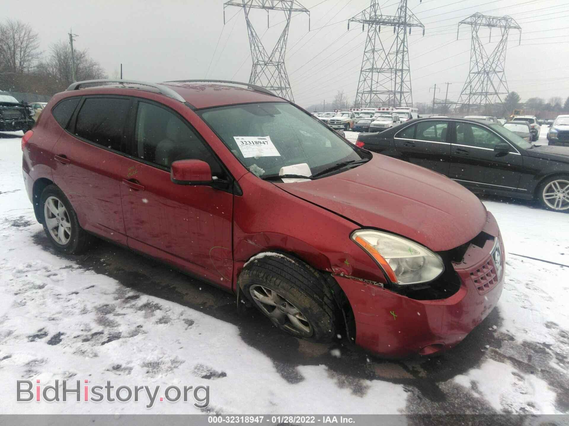 Фотография JN8AS58V89W162470 - NISSAN ROGUE 2009