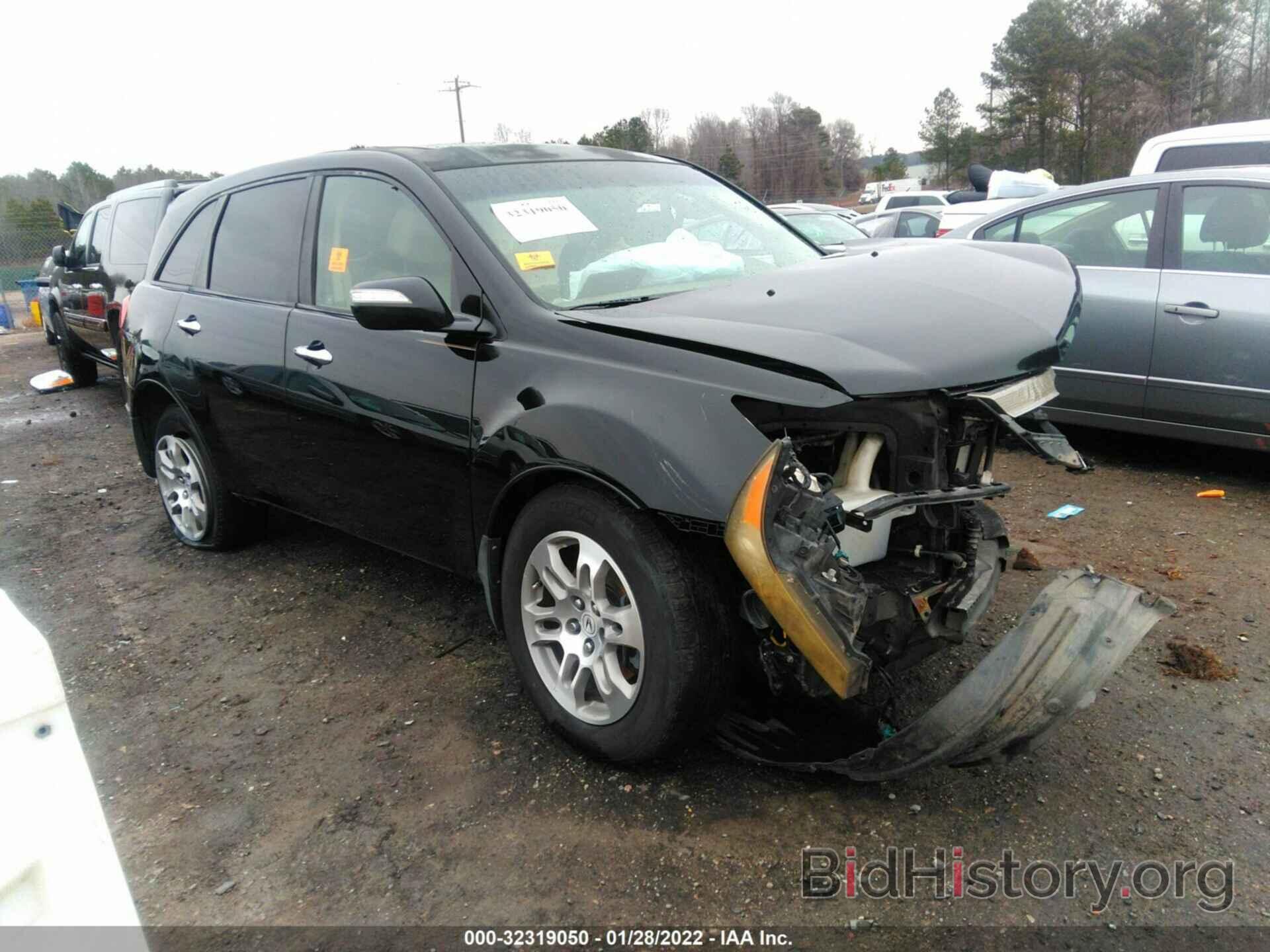 Photo 2HNYD28287H510606 - ACURA MDX 2007