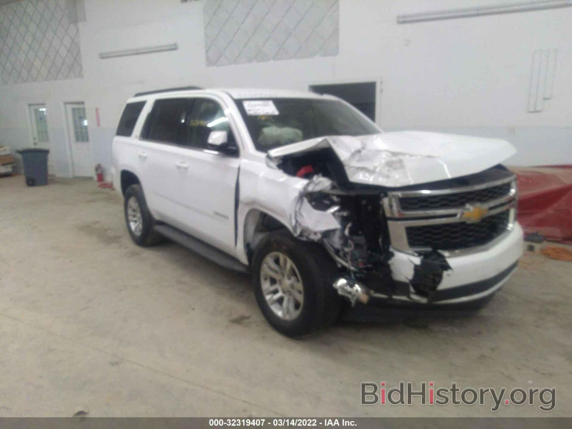 Photo 1GNSCAKC6FR131717 - CHEVROLET TAHOE 2015