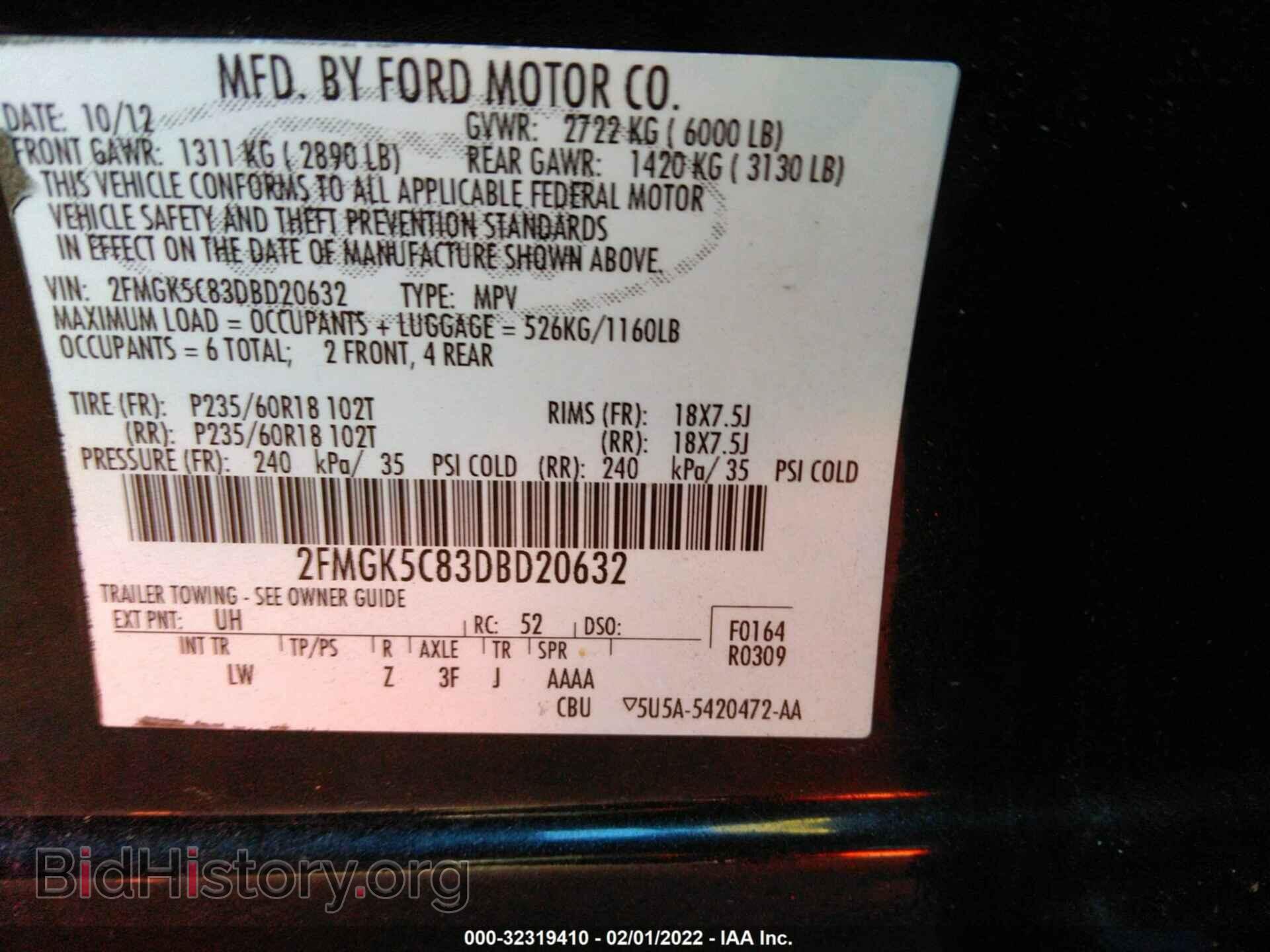 2013 FORD FLEX - VIN: 2FMGK5C83DBD20632 - Photo 9