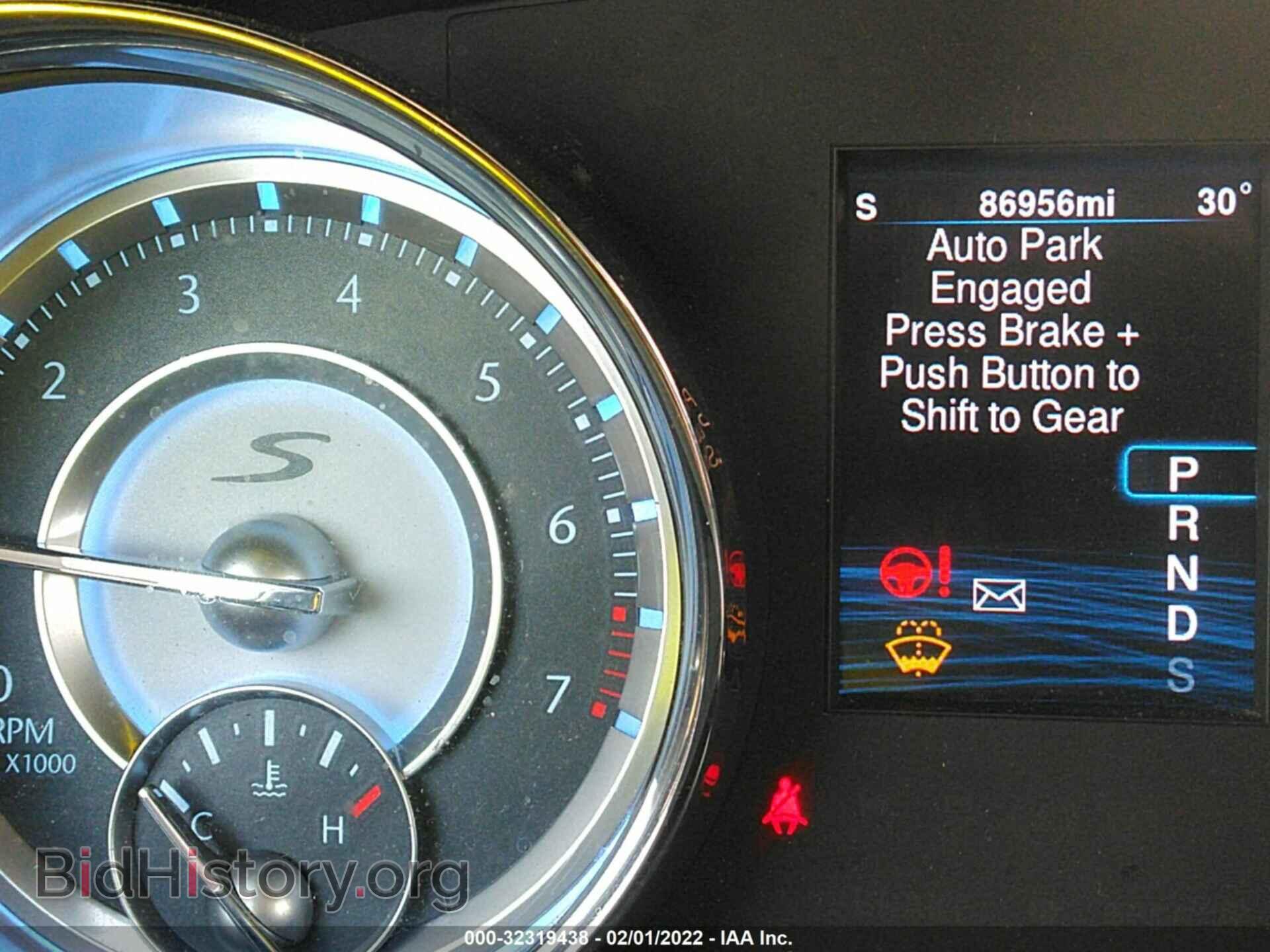 2014 CHRYSLER 300 - VIN: 2C3CCAGG9EH353065 - Фото 7