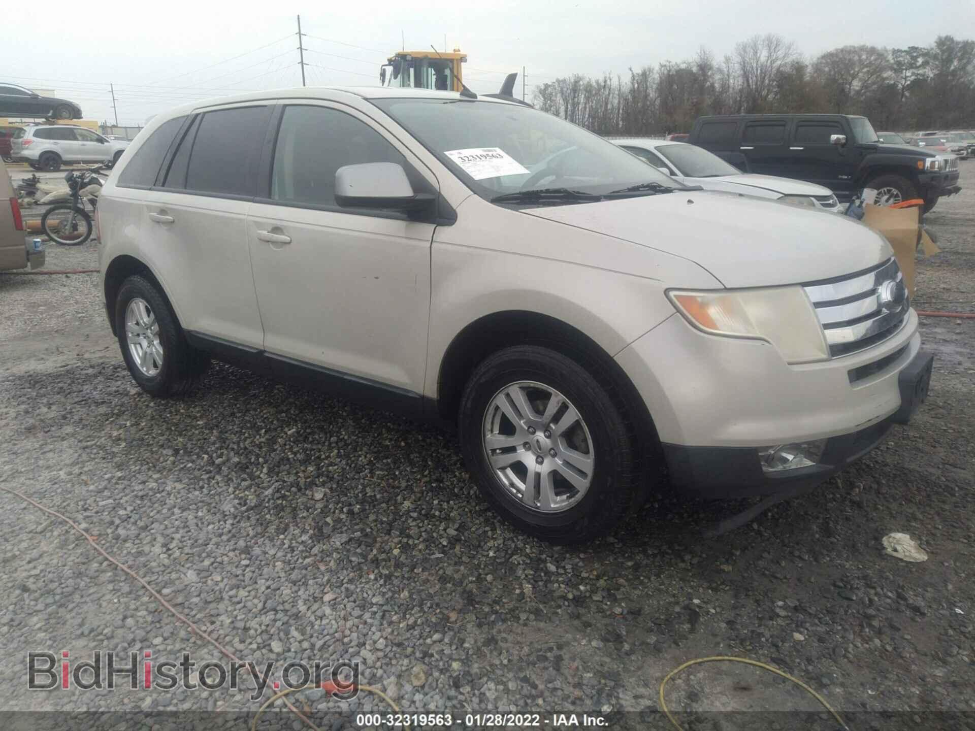 Фотография 2FMDK38C37BB63399 - FORD EDGE 2007