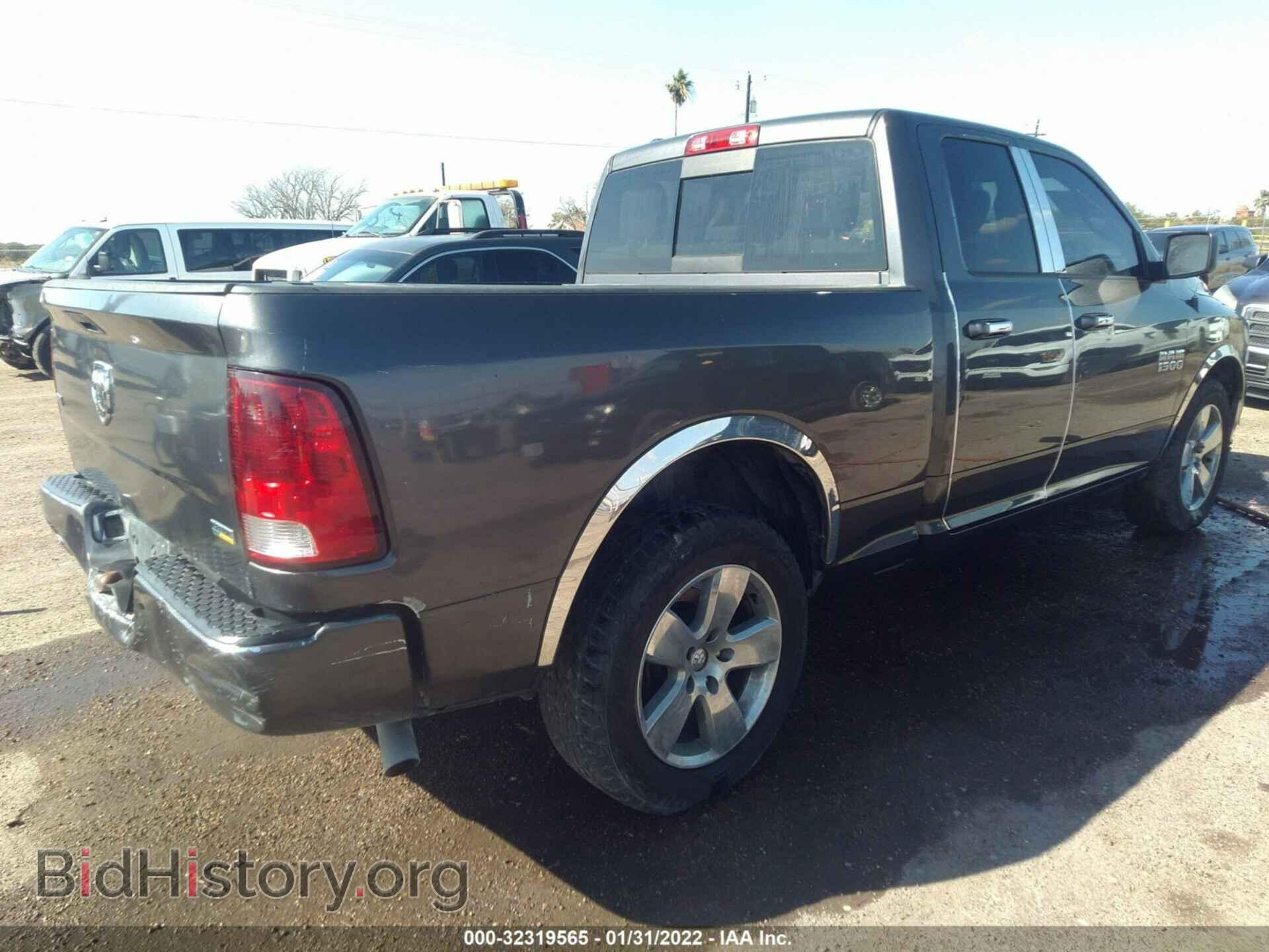 2017 RAM 1500 - VIN: 1C6RR6GG1HS676032 - Фото 4