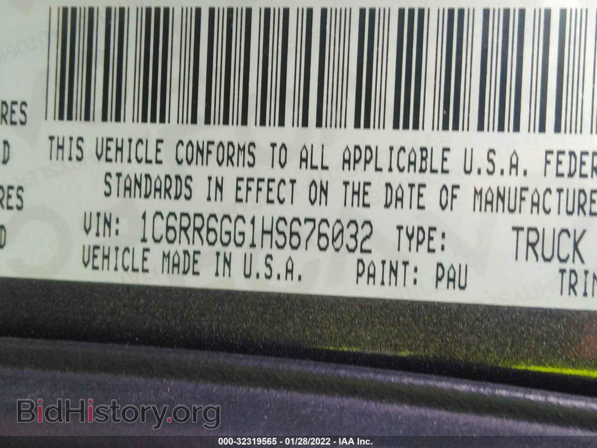2017 RAM 1500 - VIN: 1C6RR6GG1HS676032 - Фото 9
