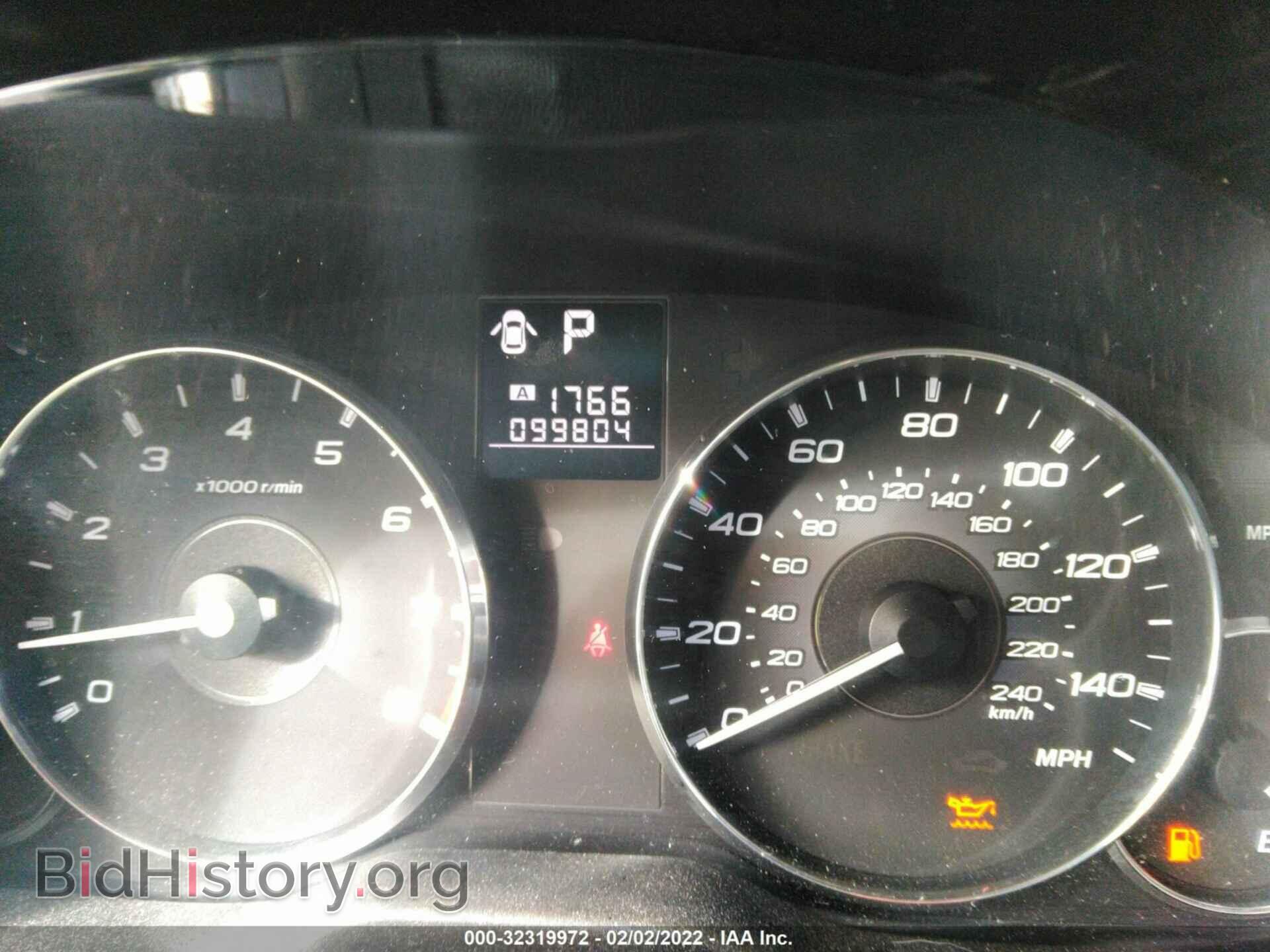 2012 SUBARU OUTBACK - VIN: 4S4BRBLC8C3255090 - Photo 7