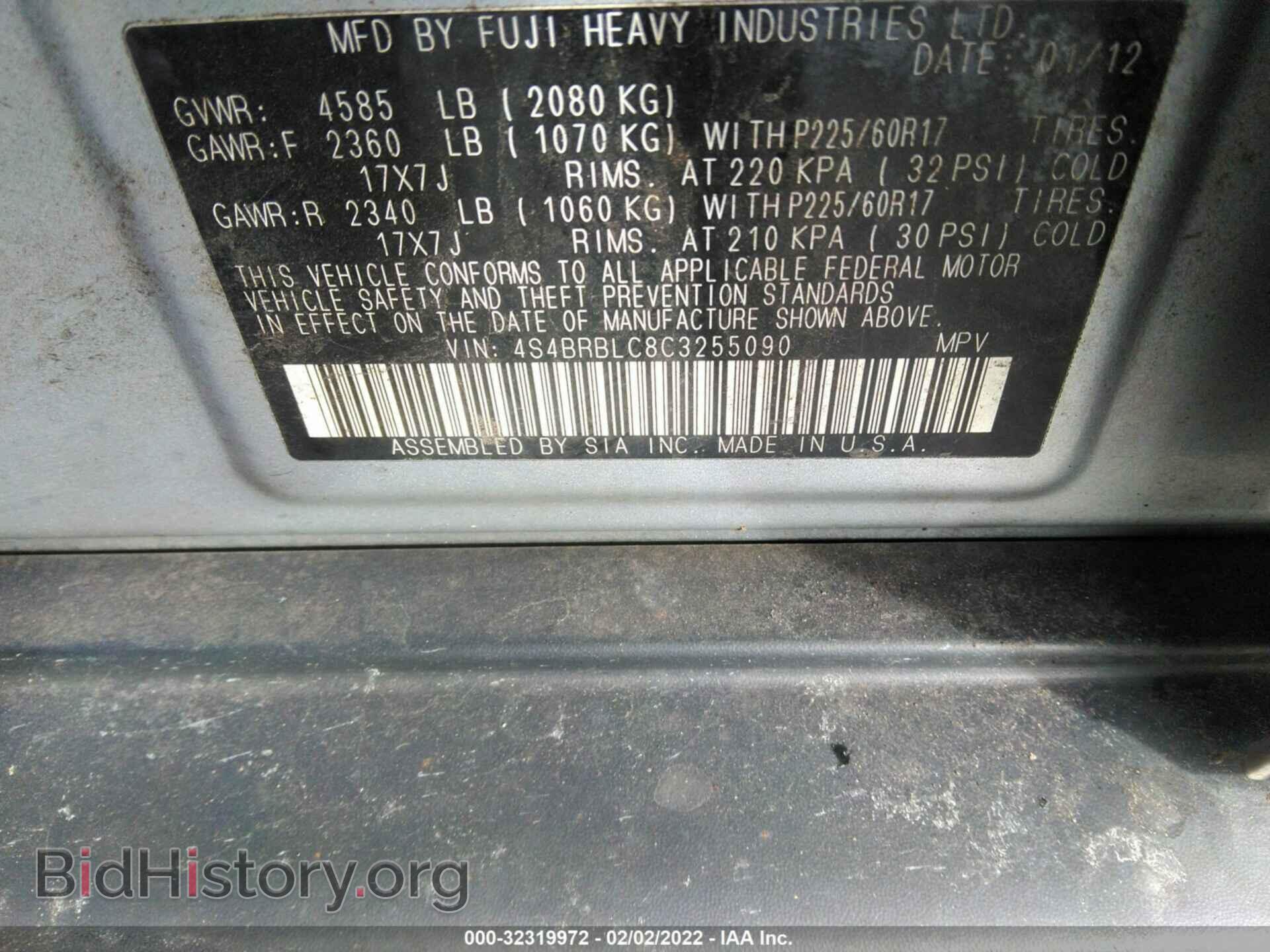 2012 SUBARU OUTBACK - VIN: 4S4BRBLC8C3255090 - Photo 9