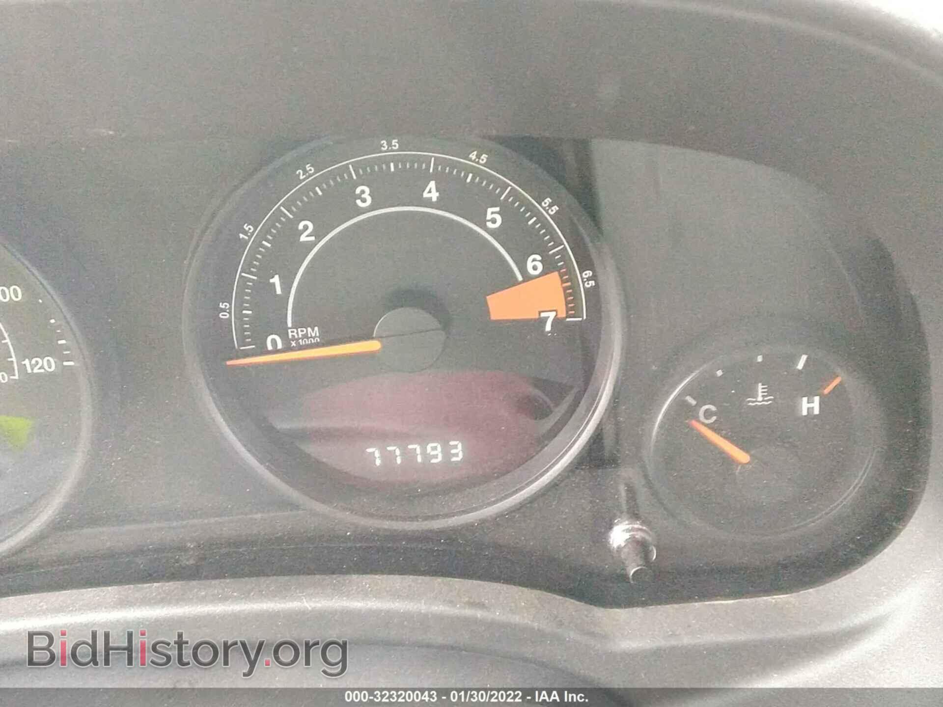 2015 JEEP COMPASS - VIN: 1C4NJDBB6FD423501 - Photo 7