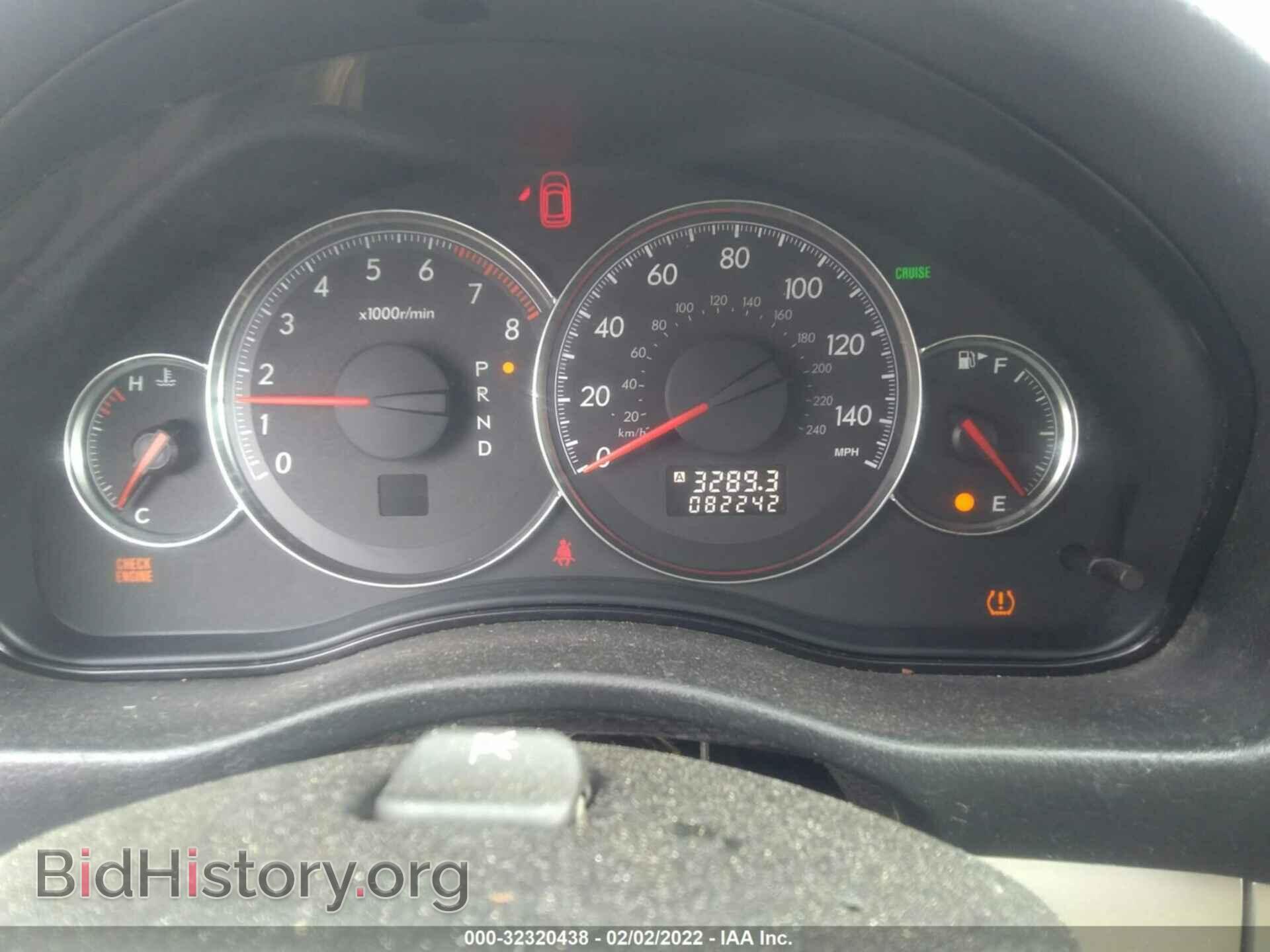 2008 SUBARU OUTBACK - VIN: 4S4BP60C687311769 - Фото 7