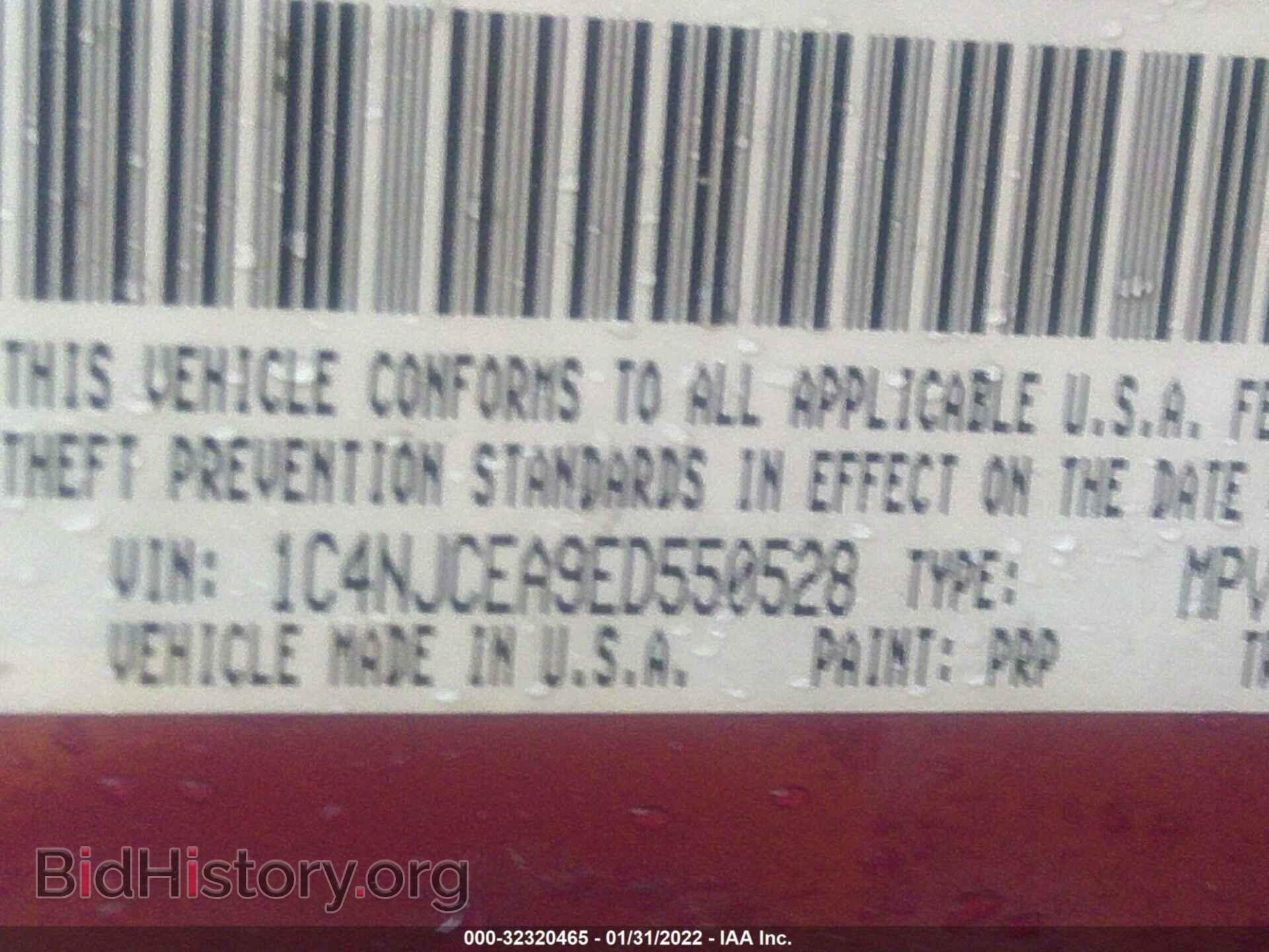 2014 JEEP COMPASS - VIN: 1C4NJCEA9ED550528 - Фото 9
