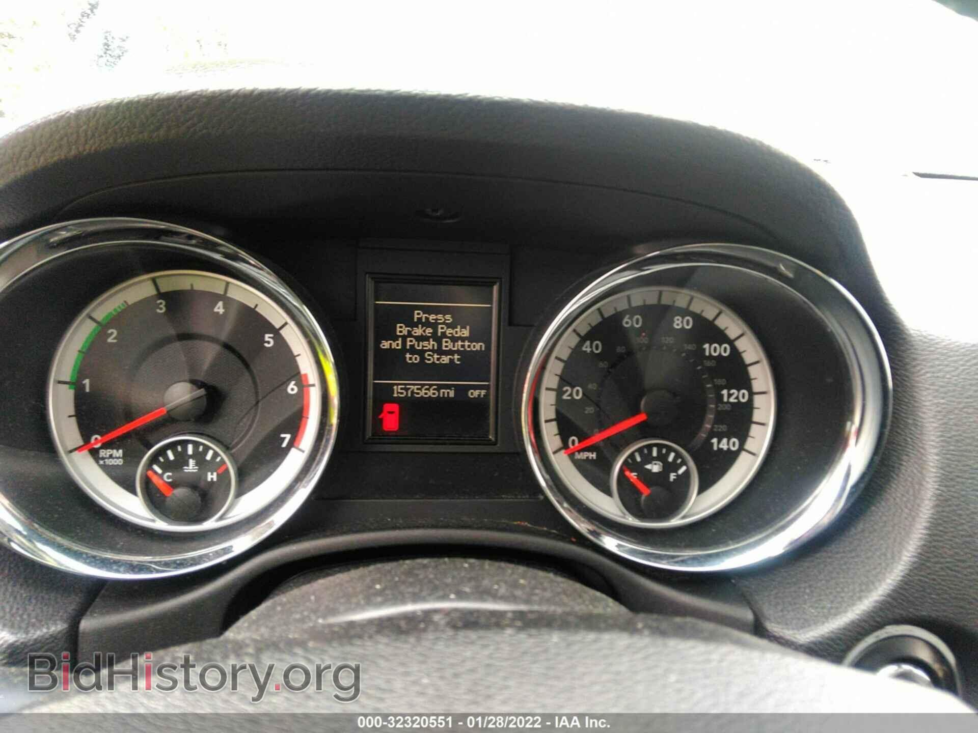2012 DODGE DURANGO - VIN: 1C4SDJET4CC159354 - Photo 7