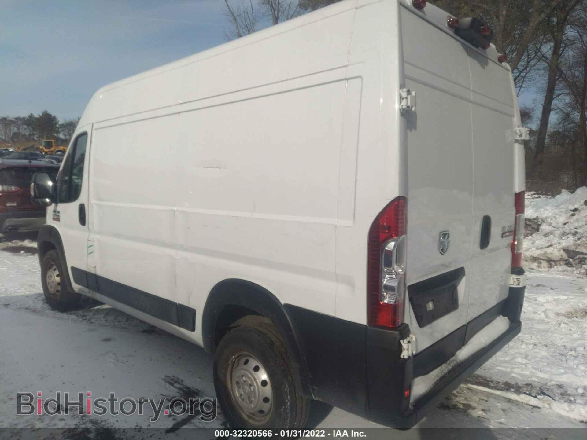 2019 RAM PROMASTER CARGO VAN - VIN: 3C6TRVBG0KE553128 - Фото 3