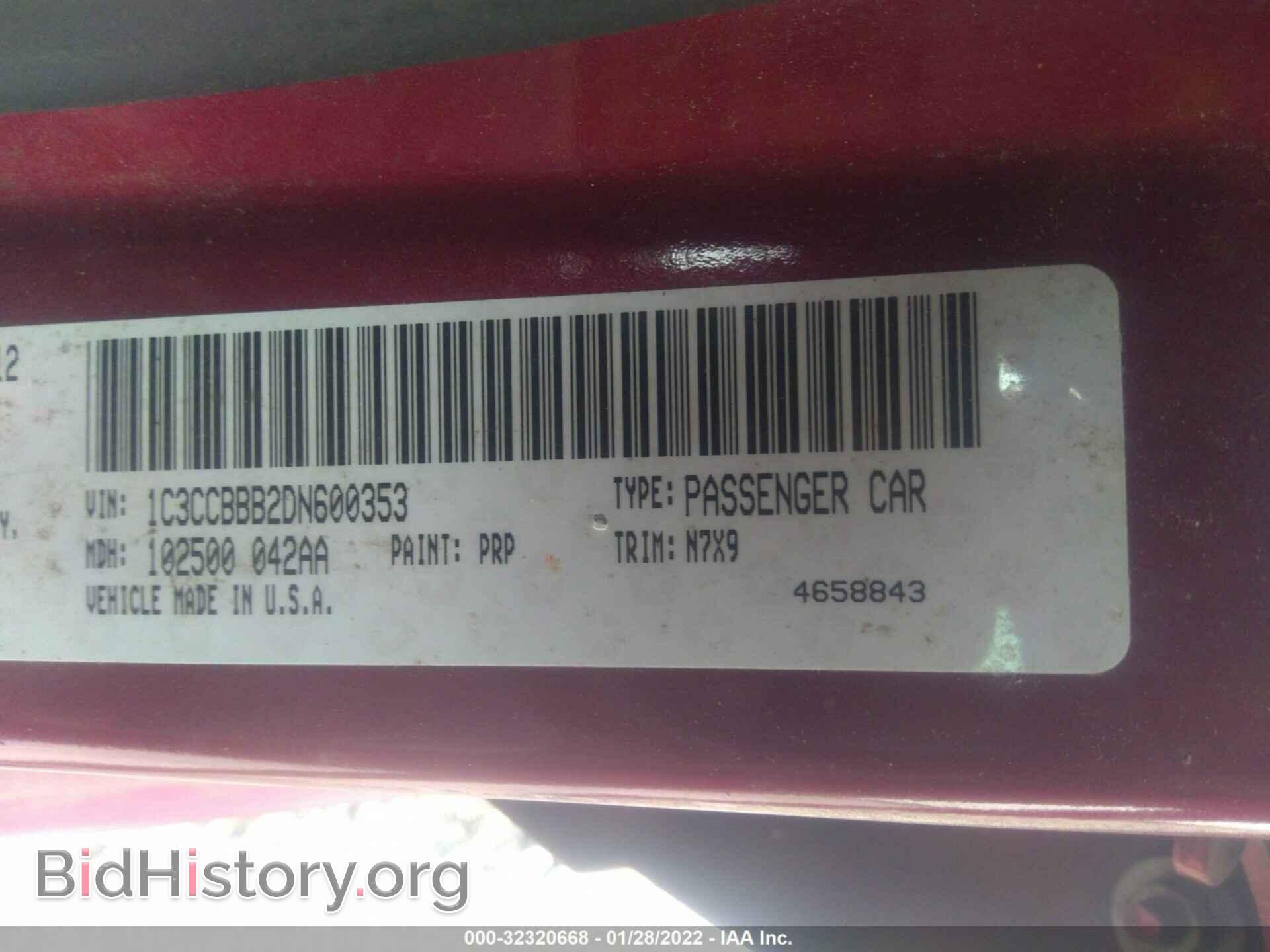 2013 CHRYSLER 200 - VIN: 1C3CCBBB2DN600353 - Фото 9