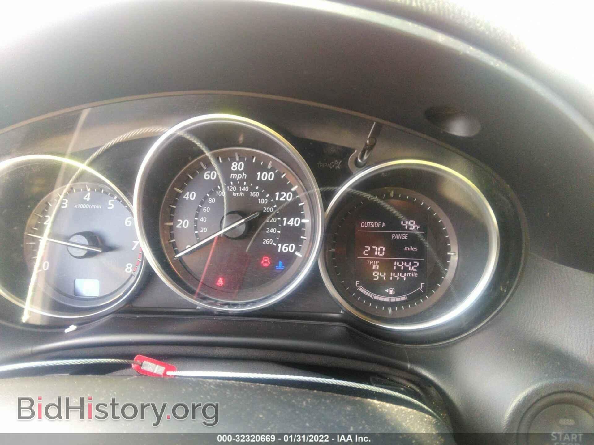 2015 MAZDA CX-5 - VIN: JM3KE4CY8F0435920 - Фото 7