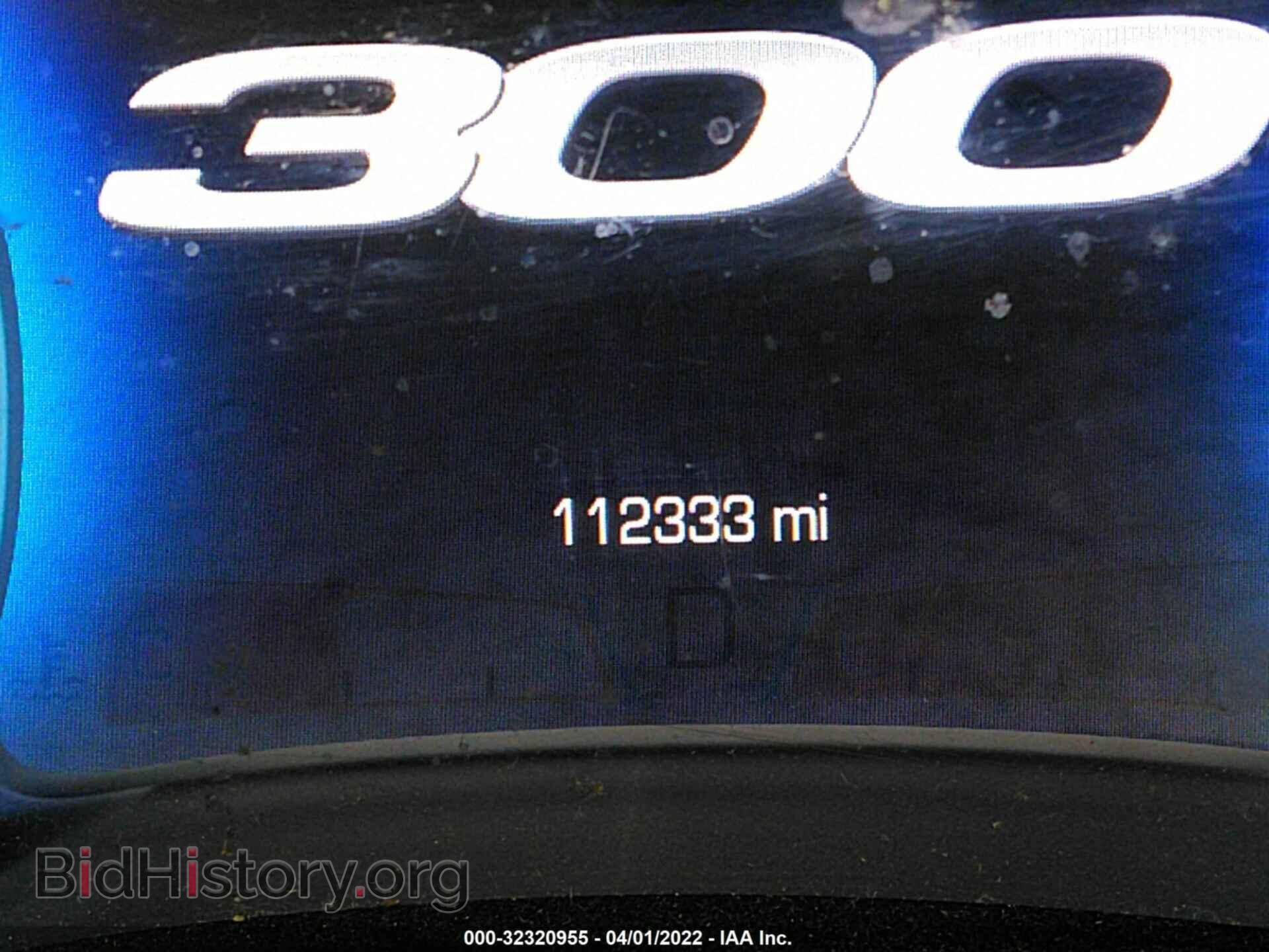 2015 CHRYSLER 300 - VIN: 2C3CCAGG0FH787151 - Photo 7