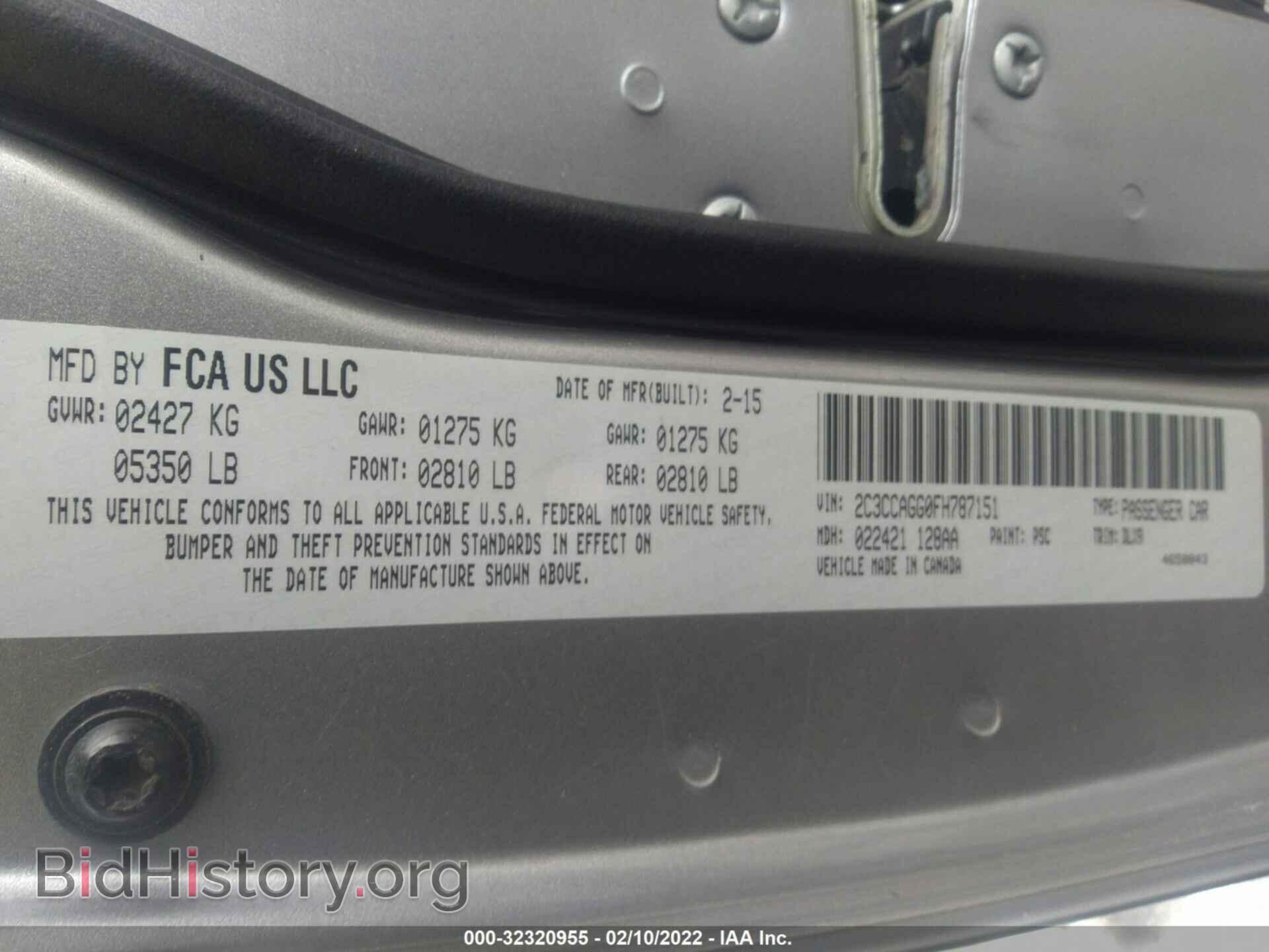 2015 CHRYSLER 300 - VIN: 2C3CCAGG0FH787151 - Photo 9