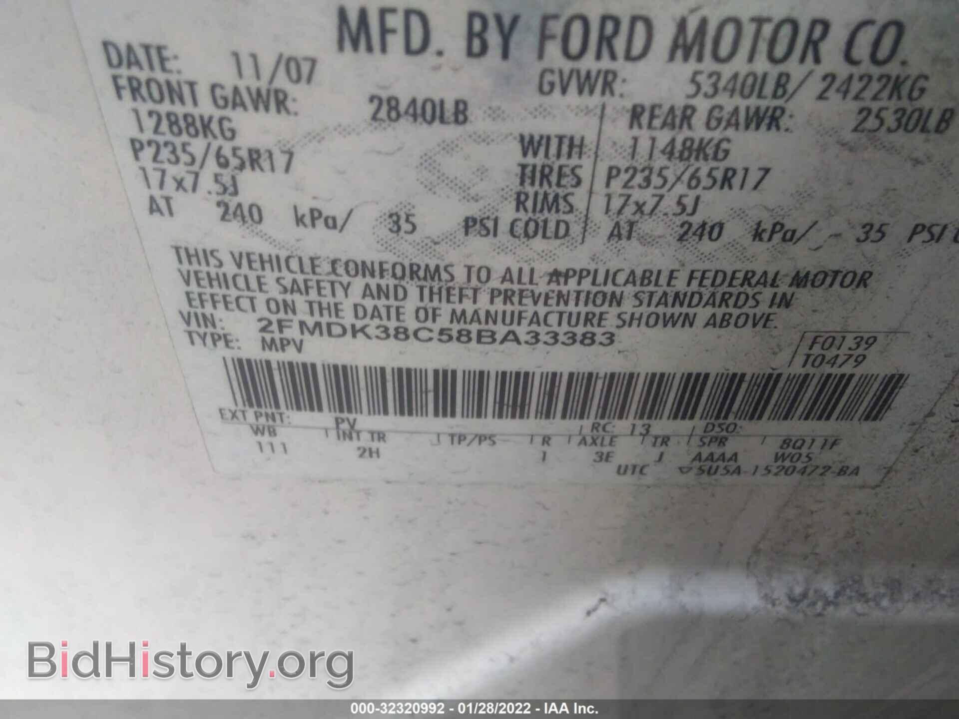 2008 FORD EDGE - VIN: 2FMDK38C58BA33383 - Фото 9