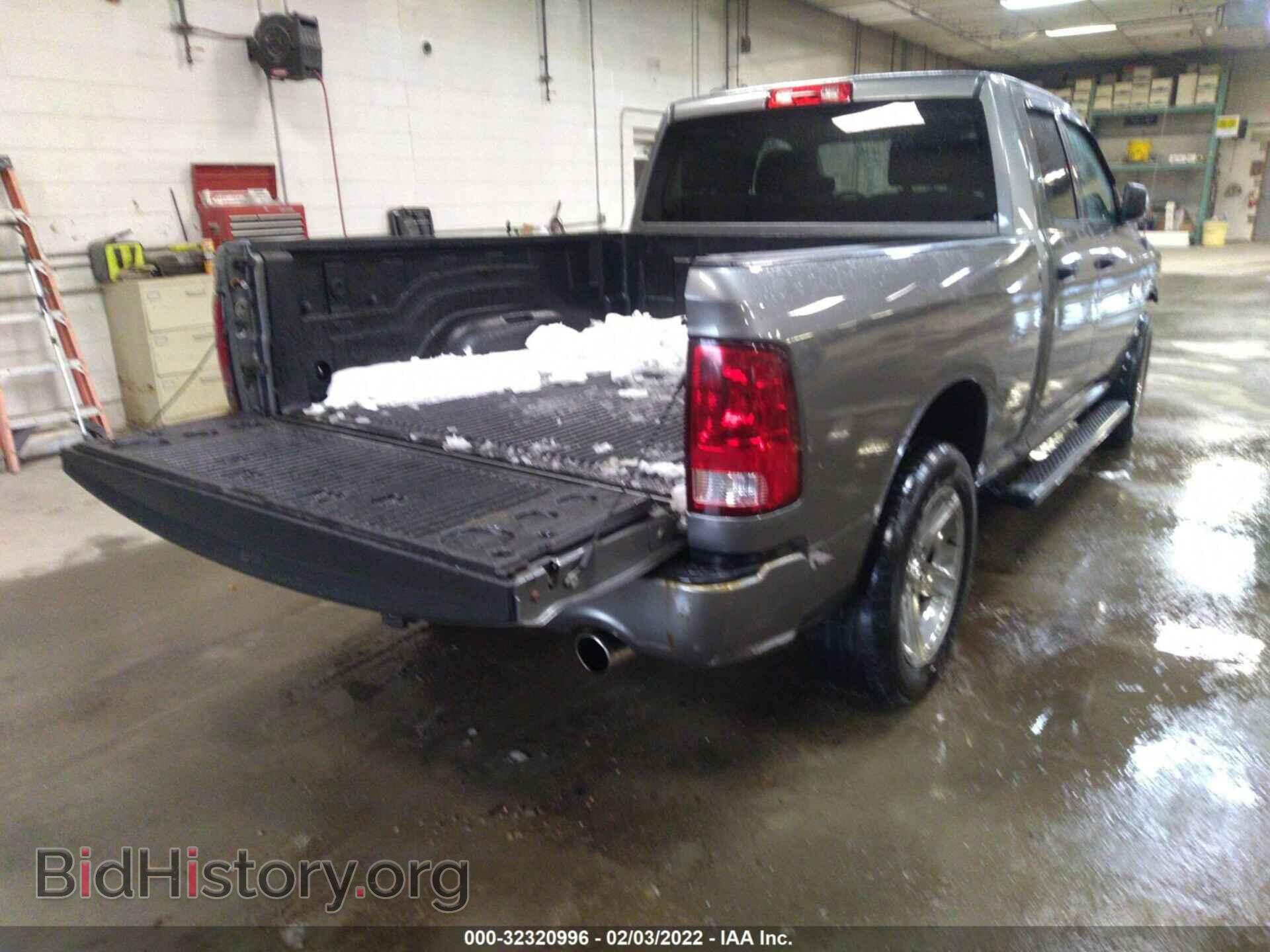 2013 RAM 1500 - VIN: 1C6RR7FT6DS664974 - Фото 4
