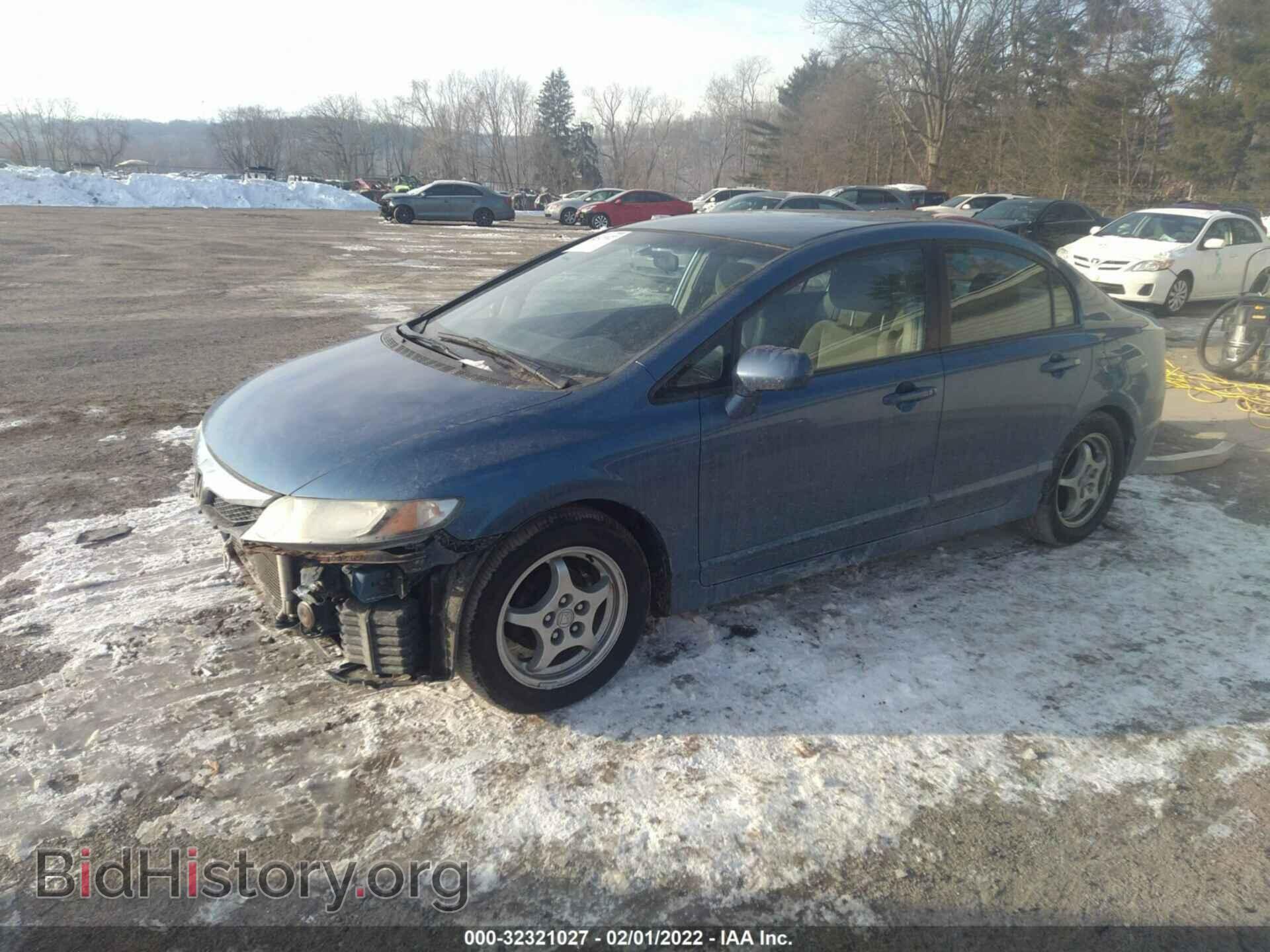 2009 HONDA CIVIC SDN - VIN: 19XFA16599E010367 - Фото 2