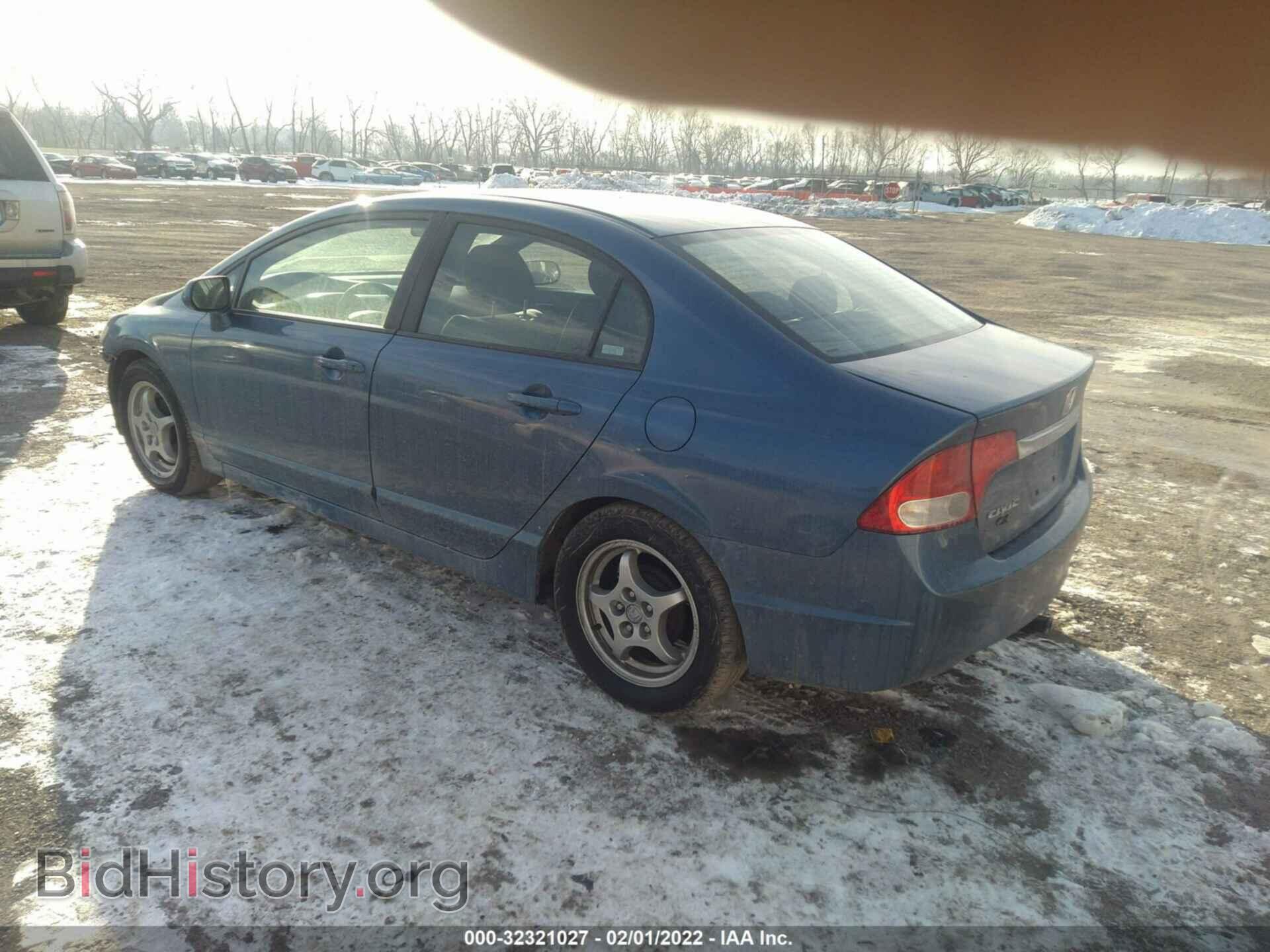 2009 HONDA CIVIC SDN - VIN: 19XFA16599E010367 - Фото 3