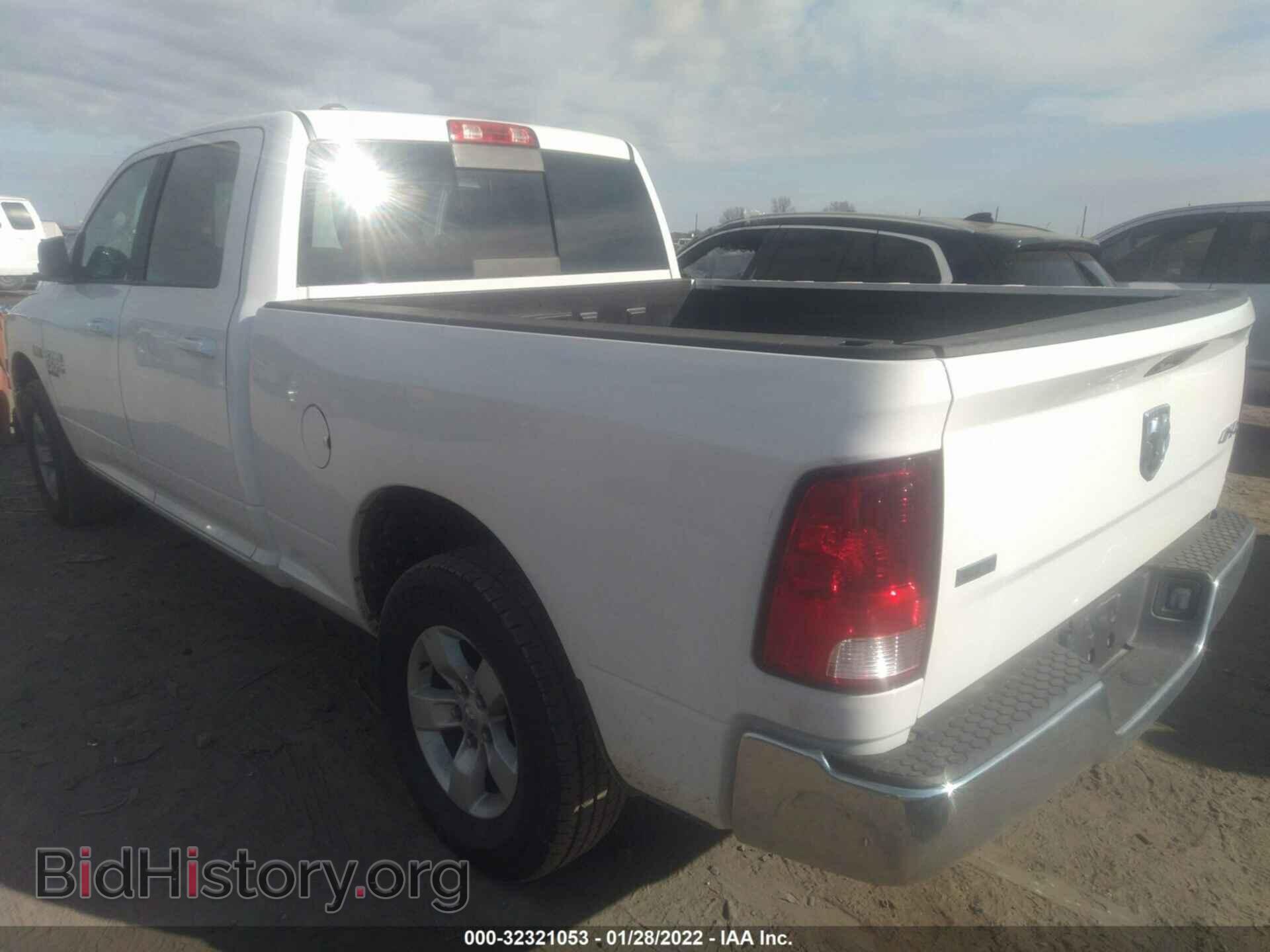 2020 RAM 1500 CLASSIC - VIN: 1C6RR7TT1LS100538 - Фото 3