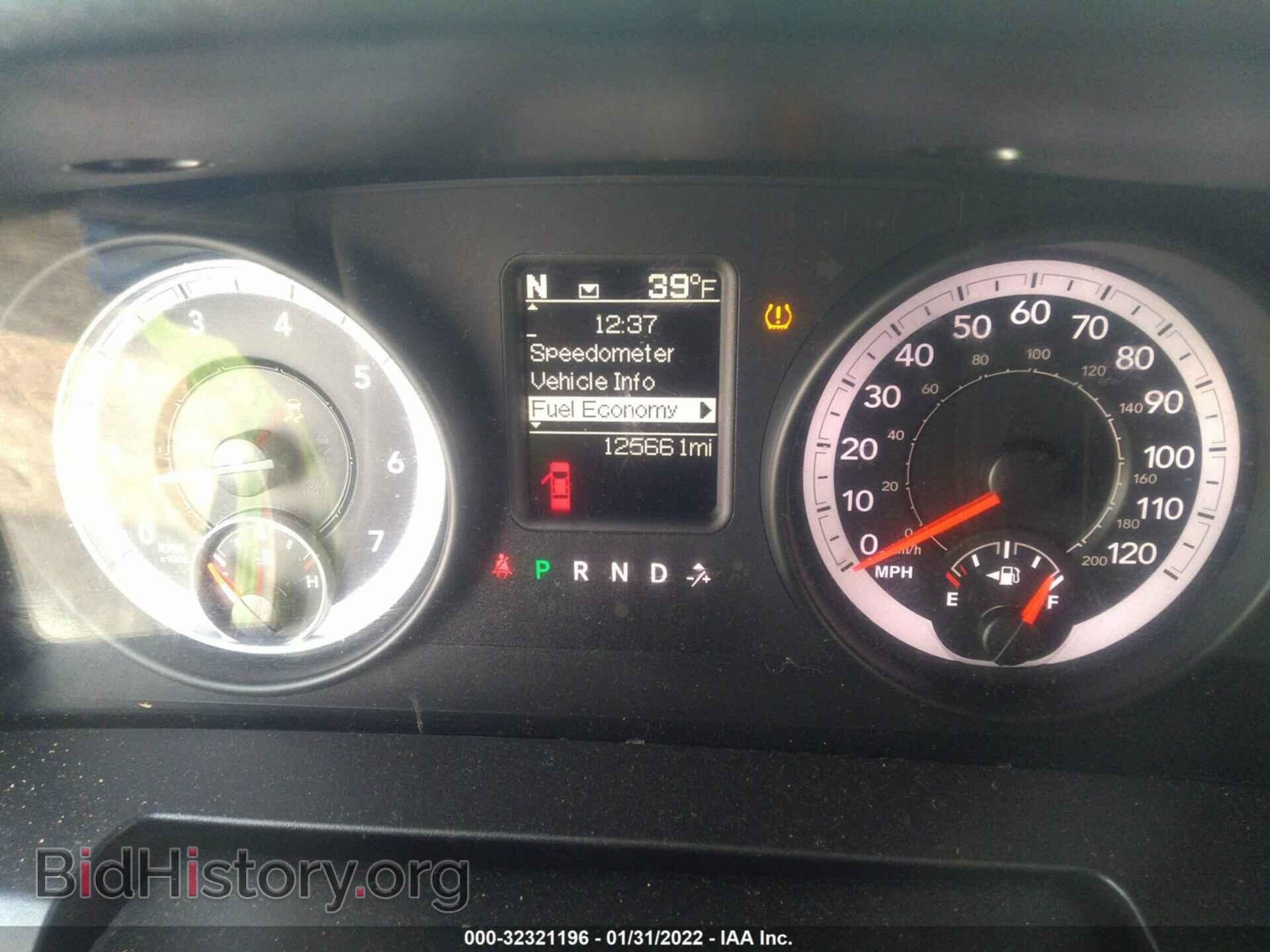 2013 RAM 1500 - VIN: 1C6RR7LT5DS675291 - Фото 7