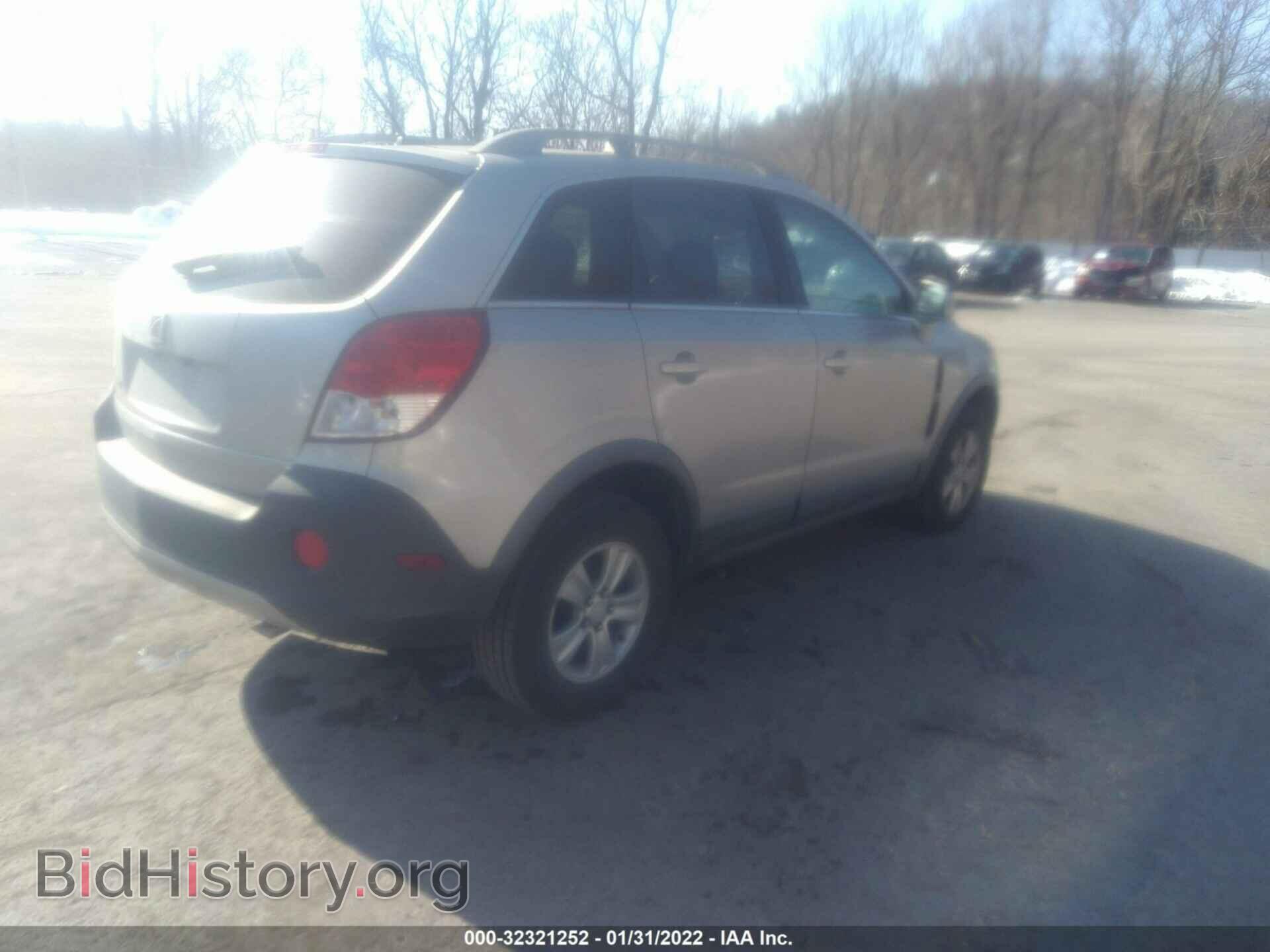 2008 SATURN VUE - VIN: 3GSCL33P38S574857 - Фото 4