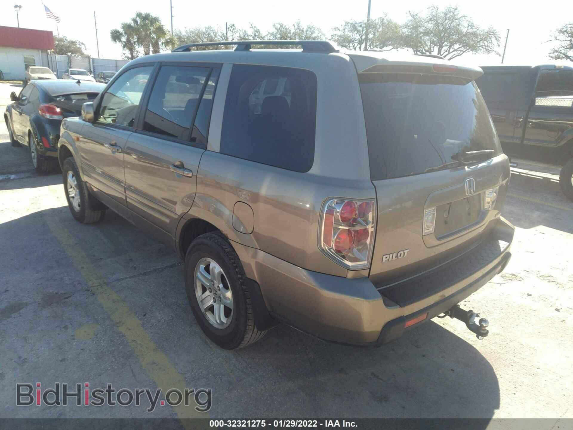 2008 HONDA PILOT - VIN: 5FNYF18228B013956 - Фото 3