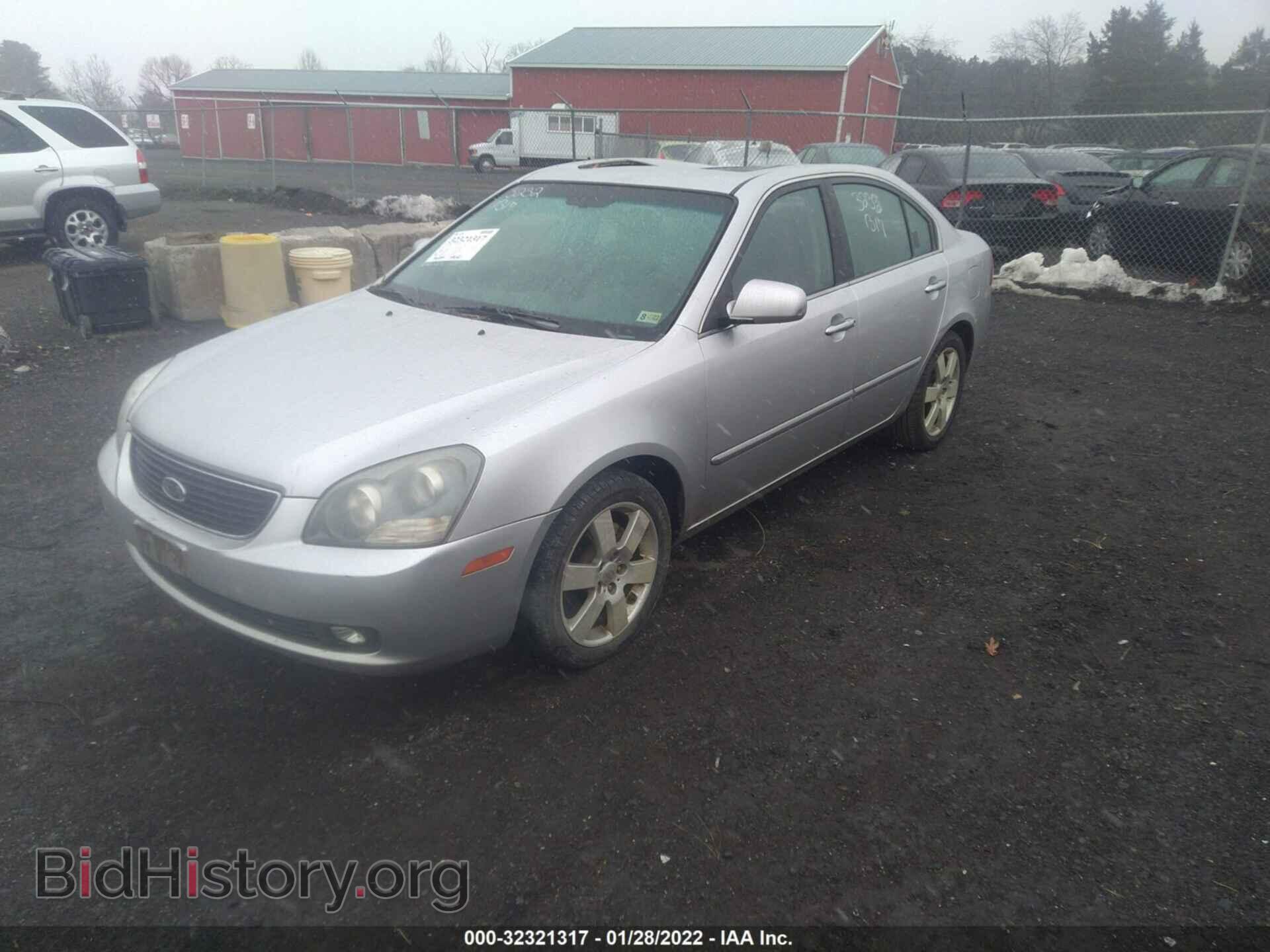 2007 KIA OPTIMA - VIN: KNAGE124275093927 - Фото 2